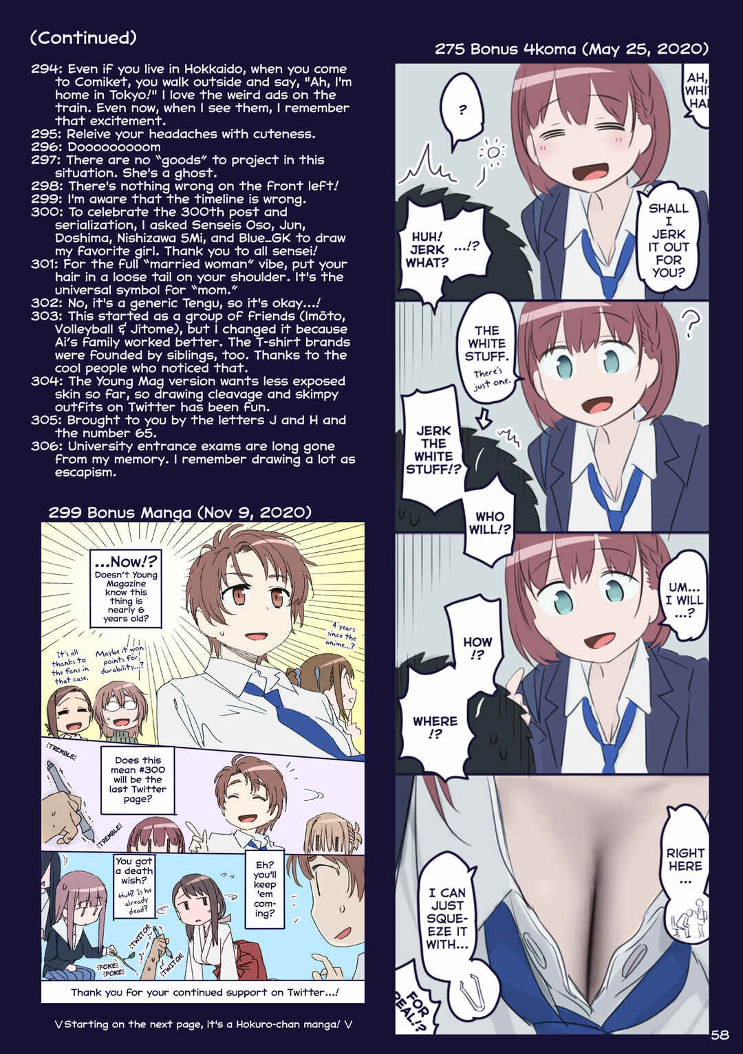 Page 58 Chapter 36 Getsuyoubi no Tawawa (Twitter Webcomic) (Fan Colored)
