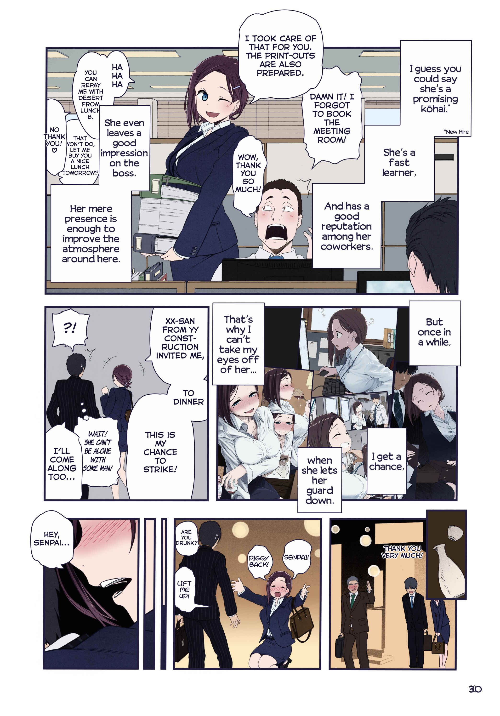 Page 5 Chapter 8 Getsuyoubi no Tawawa (Twitter Webcomic) (Fan Colored)