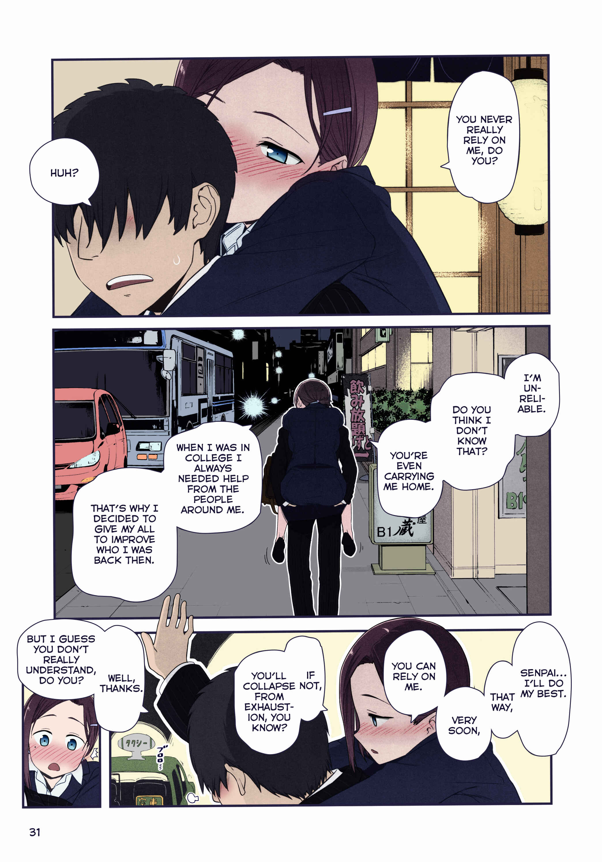 Page 6 Chapter 8 Getsuyoubi no Tawawa (Twitter Webcomic) (Fan Colored)