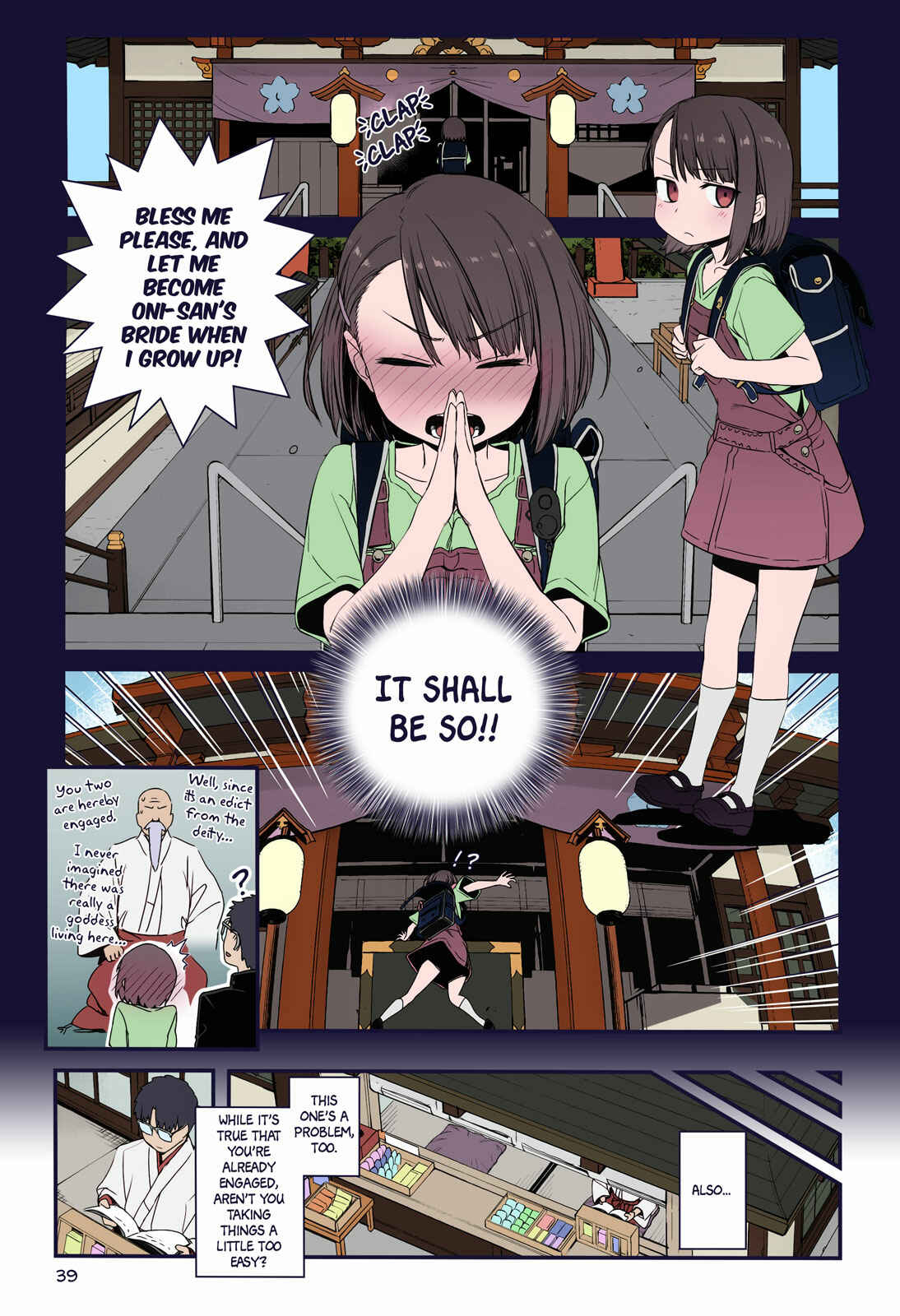 Page 13 Chapter 22 Getsuyoubi no Tawawa (Twitter Webcomic) (Fan Colored)