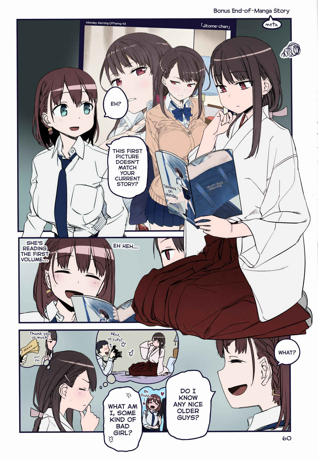 Page 34 Chapter 22 Getsuyoubi no Tawawa (Twitter Webcomic) (Fan Colored)