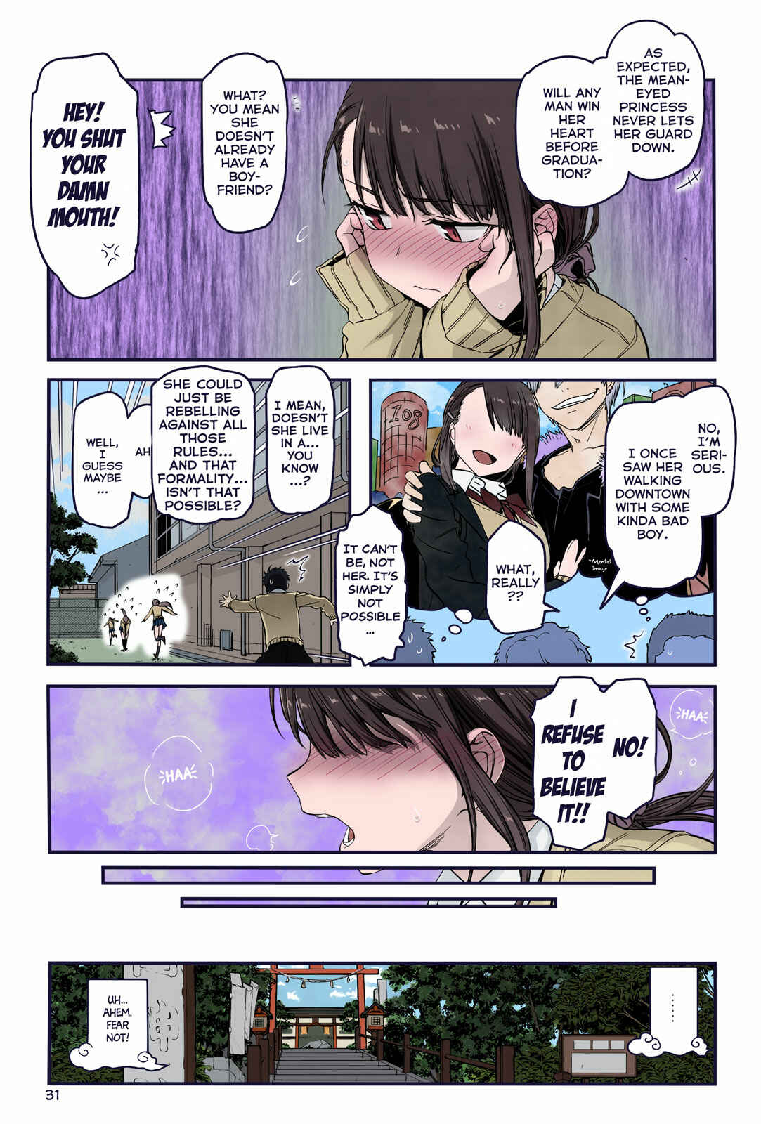 Page 5 Chapter 22 Getsuyoubi no Tawawa (Twitter Webcomic) (Fan Colored)