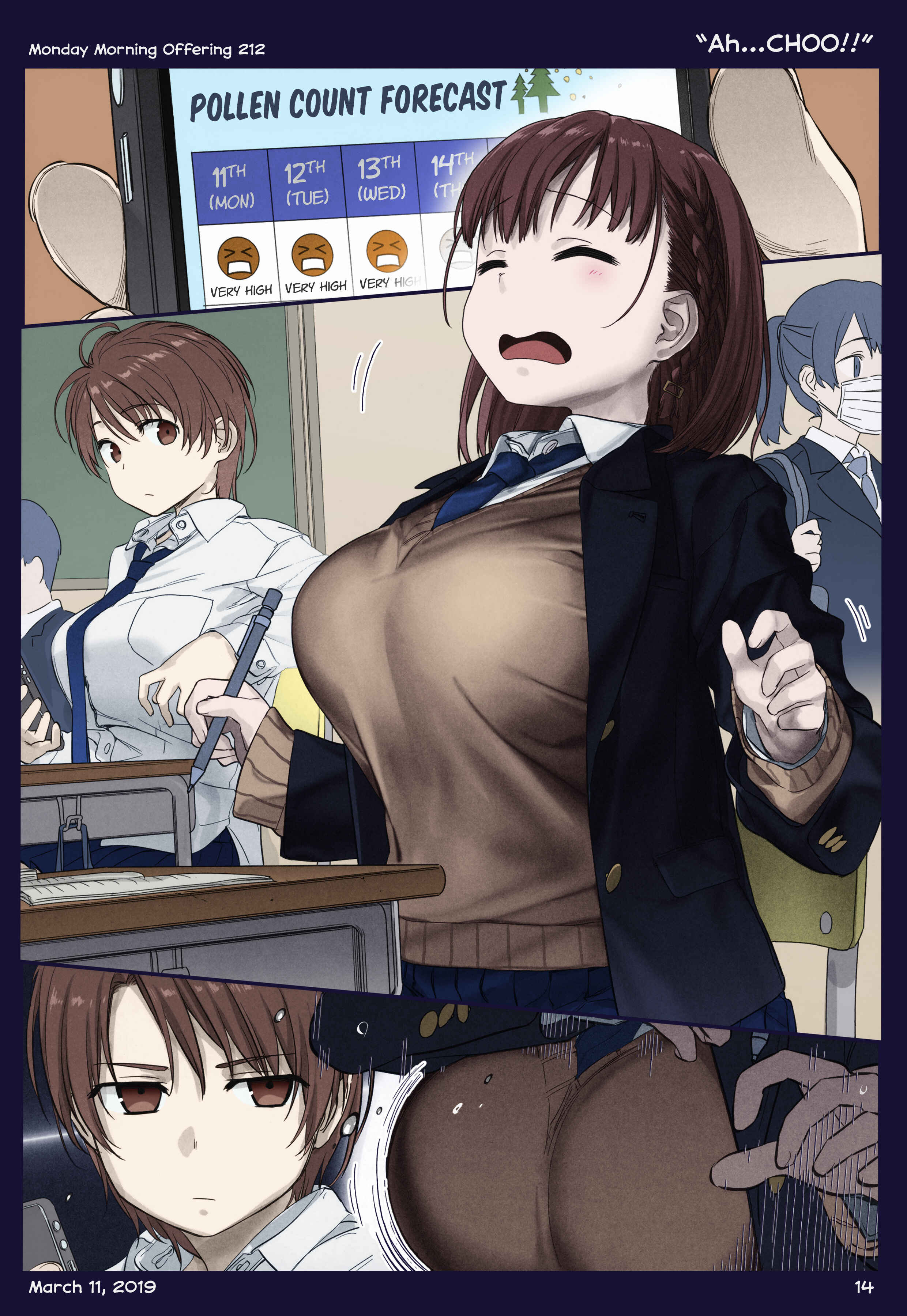 Page 14 Chapter 24 Getsuyoubi no Tawawa (Twitter Webcomic) (Fan Colored)
