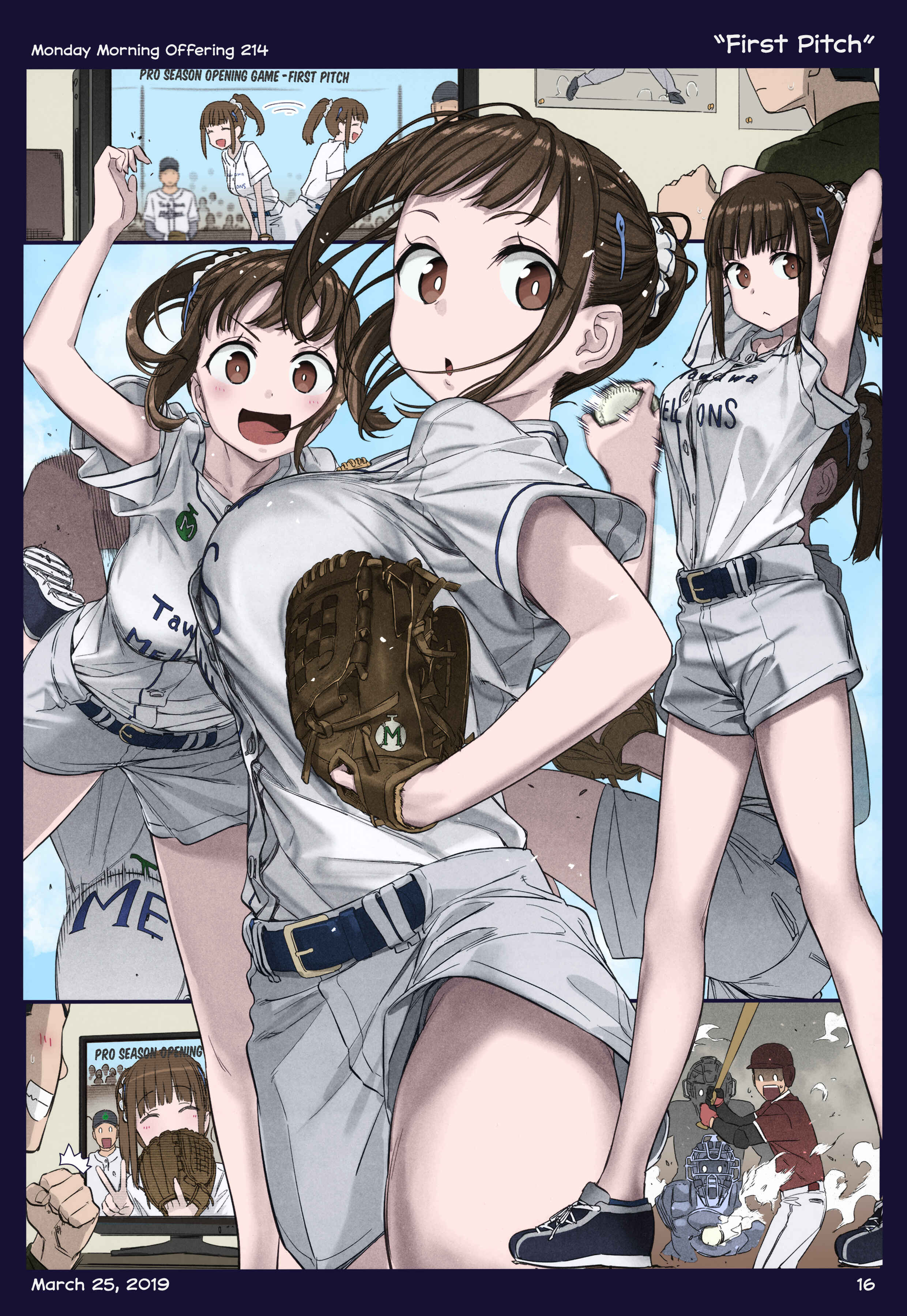 Page 16 Chapter 24 Getsuyoubi no Tawawa (Twitter Webcomic) (Fan Colored)