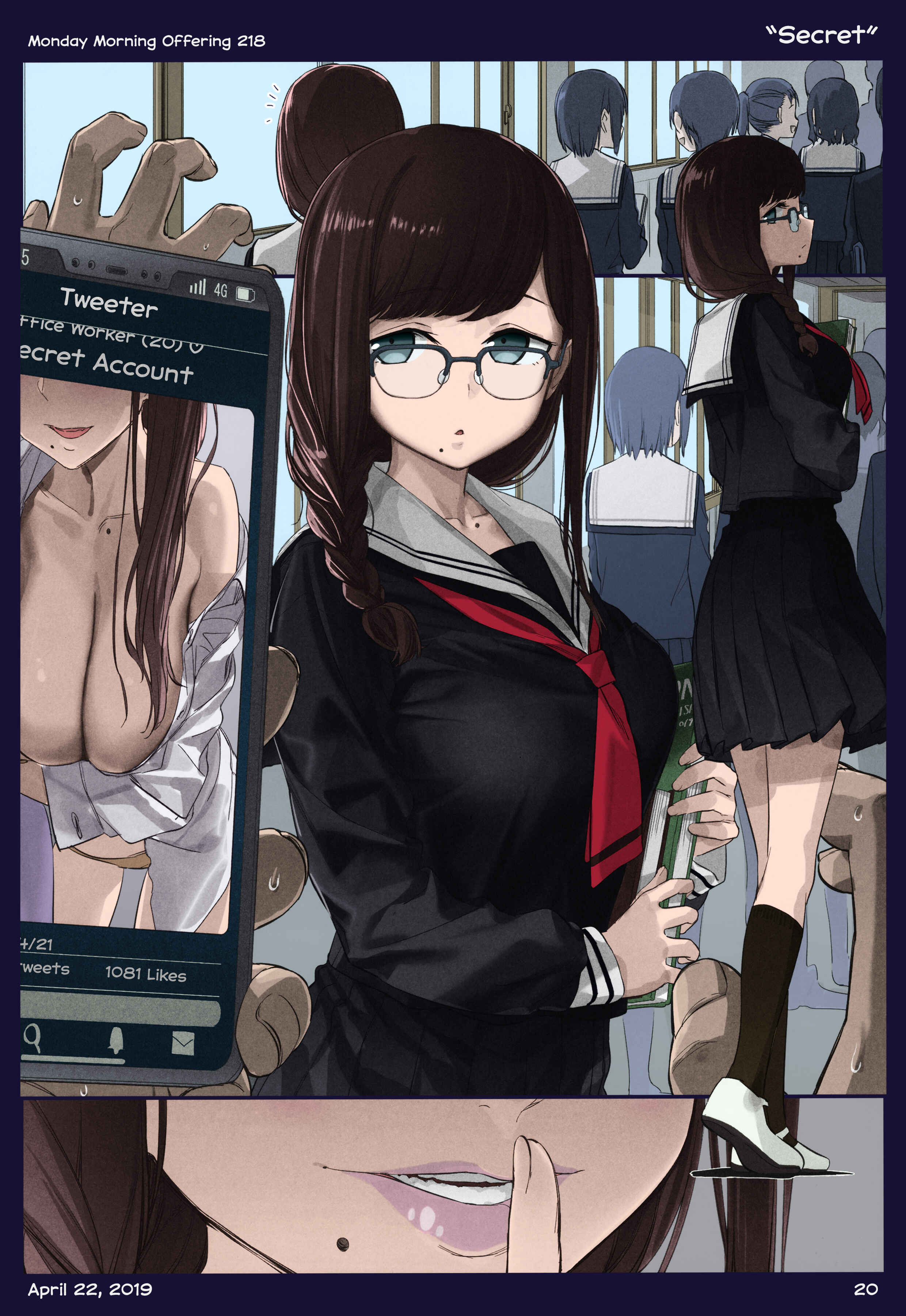 Page 20 Chapter 24 Getsuyoubi no Tawawa (Twitter Webcomic) (Fan Colored)