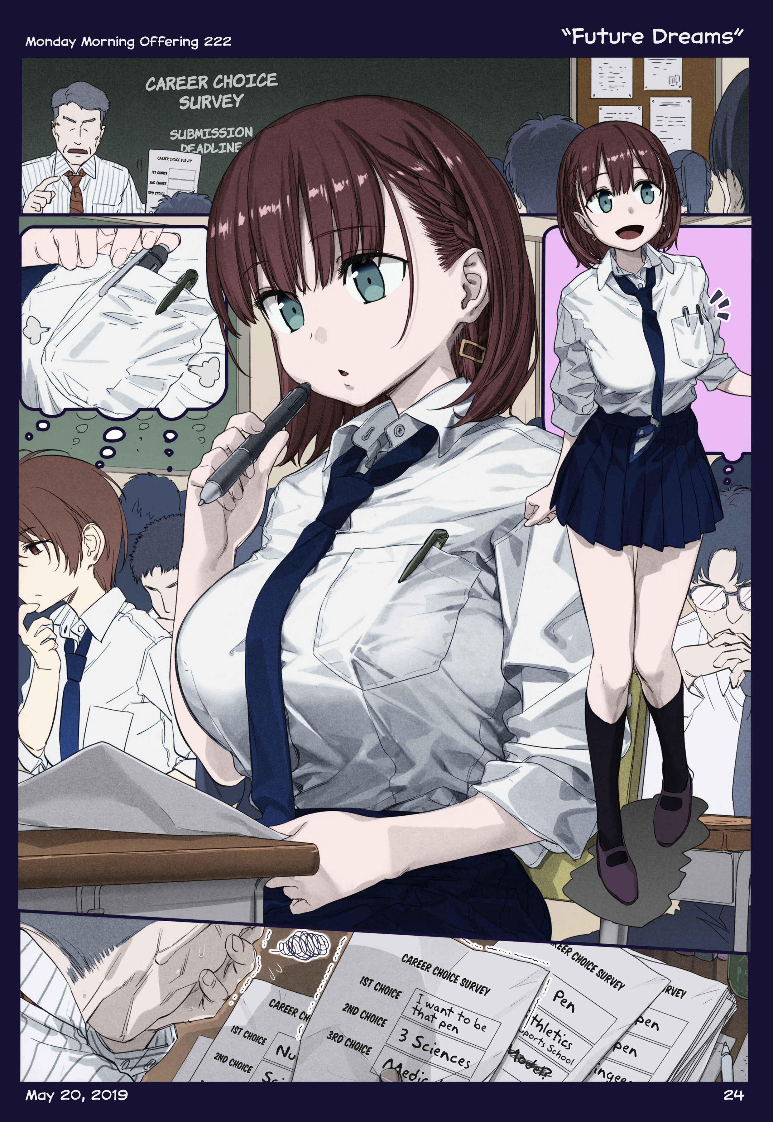 Page 24 Chapter 24 Getsuyoubi no Tawawa (Twitter Webcomic) (Fan Colored)