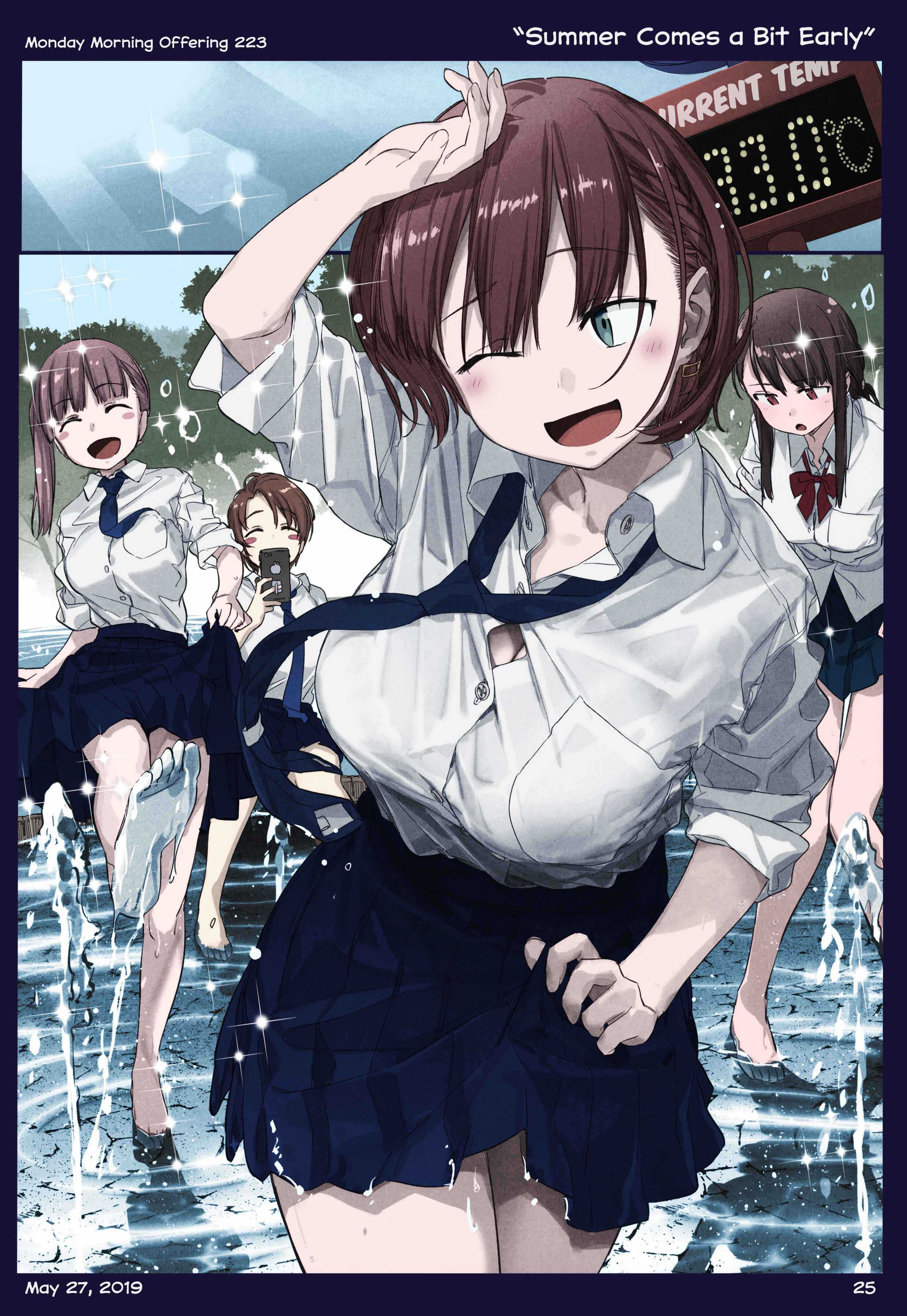 Page 25 Chapter 24 Getsuyoubi no Tawawa (Twitter Webcomic) (Fan Colored)