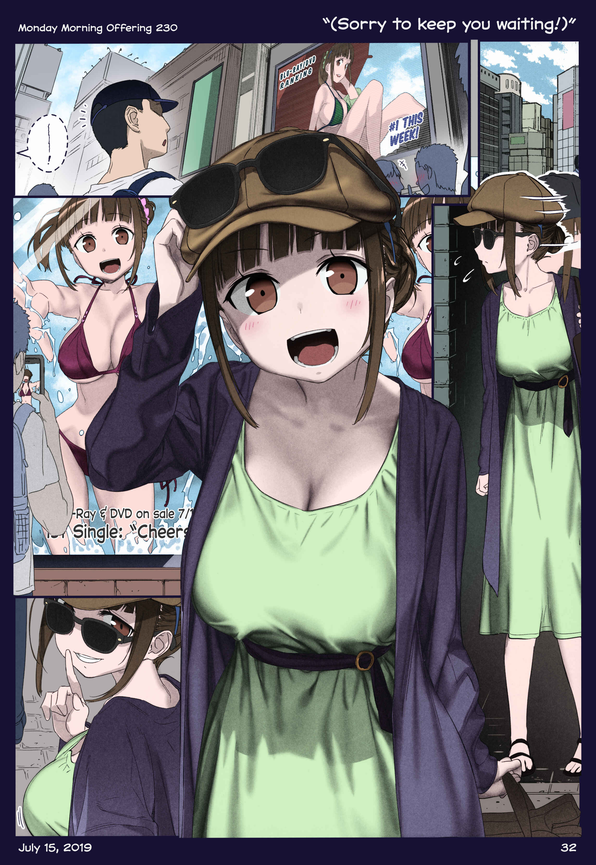 Page 32 Chapter 24 Getsuyoubi no Tawawa (Twitter Webcomic) (Fan Colored)