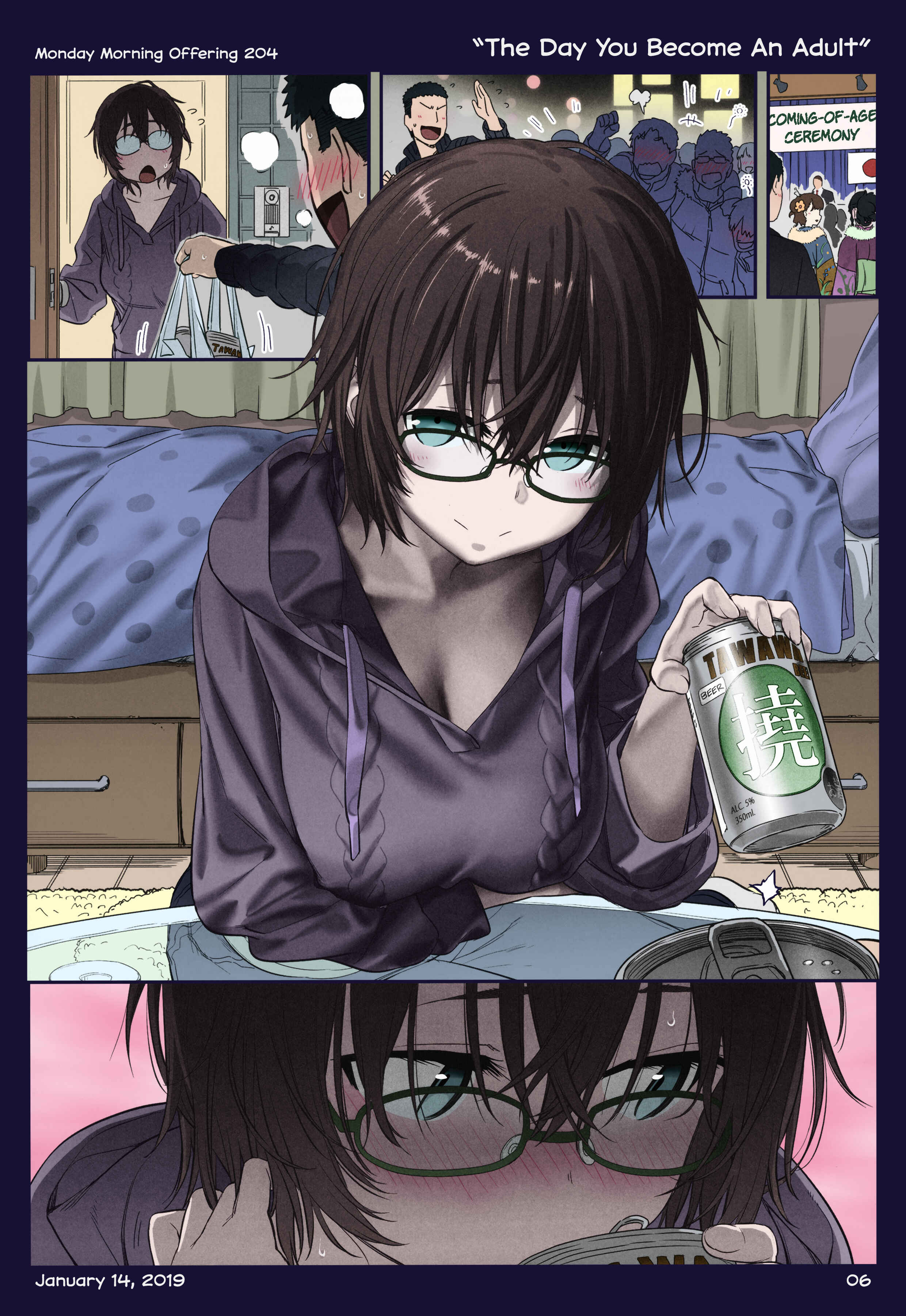 Page 6 Chapter 24 Getsuyoubi no Tawawa (Twitter Webcomic) (Fan Colored)