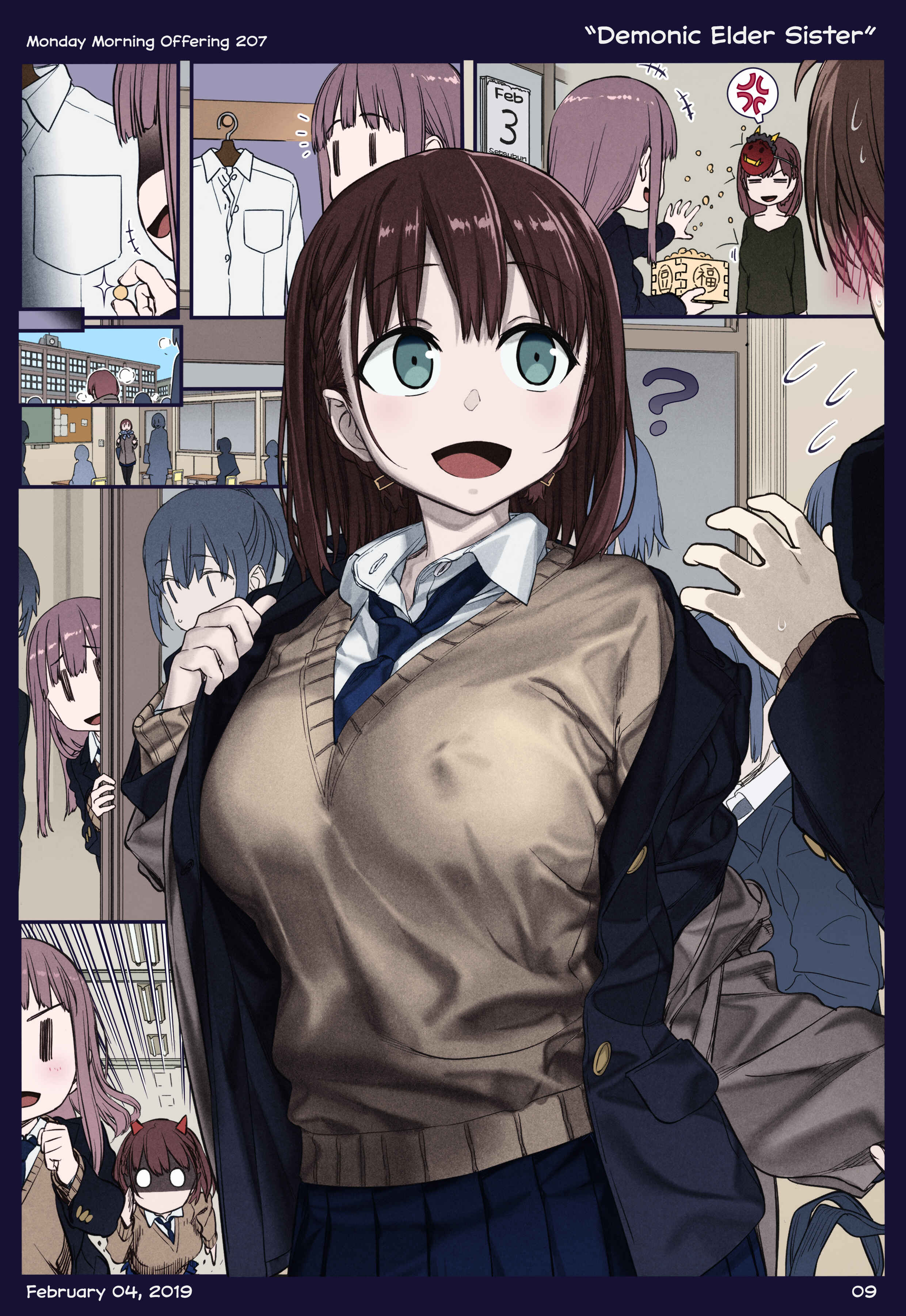 Page 9 Chapter 24 Getsuyoubi no Tawawa (Twitter Webcomic) (Fan Colored)