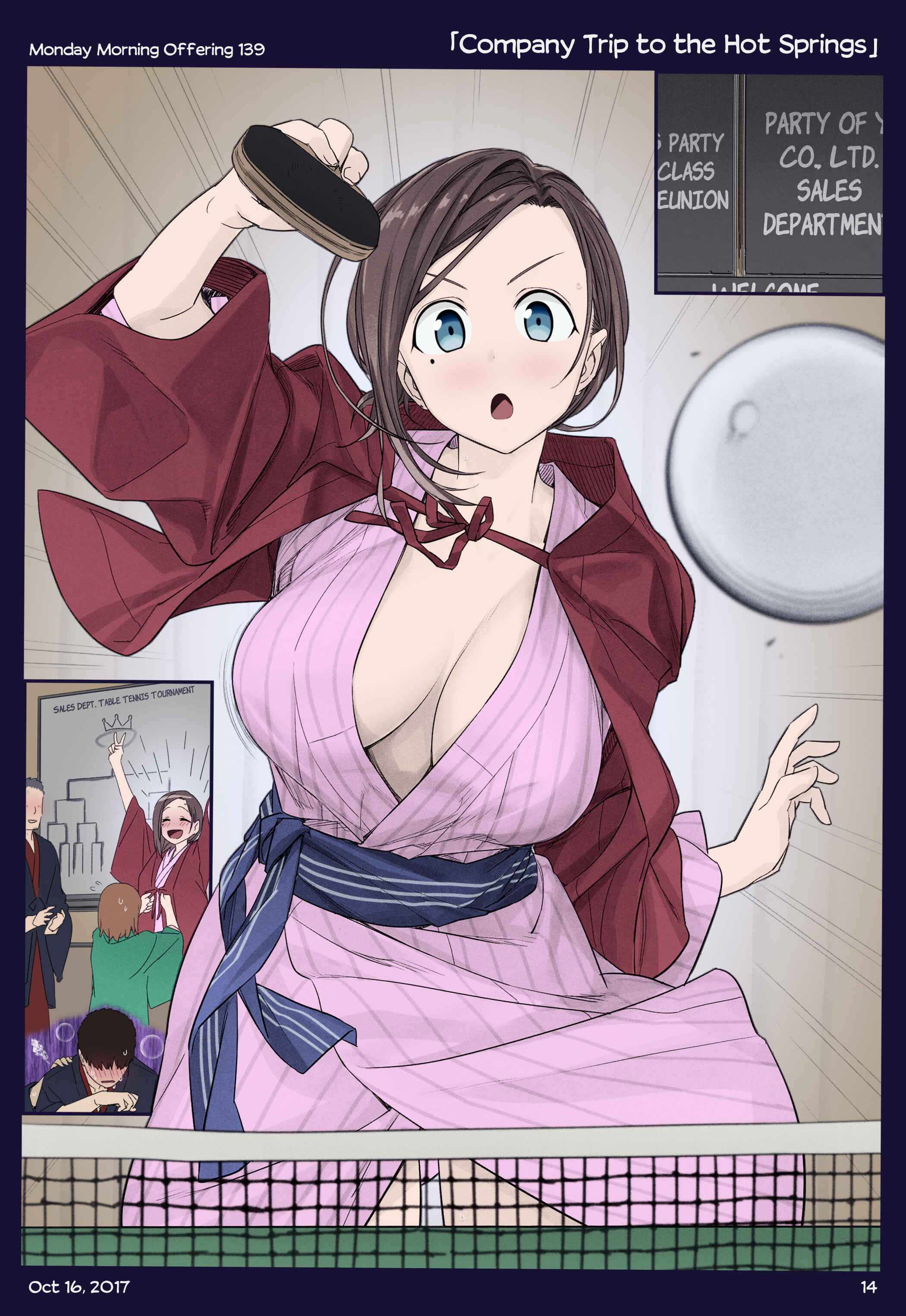 Page 13 Chapter 15 Getsuyoubi no Tawawa (Twitter Webcomic) (Fan Colored)