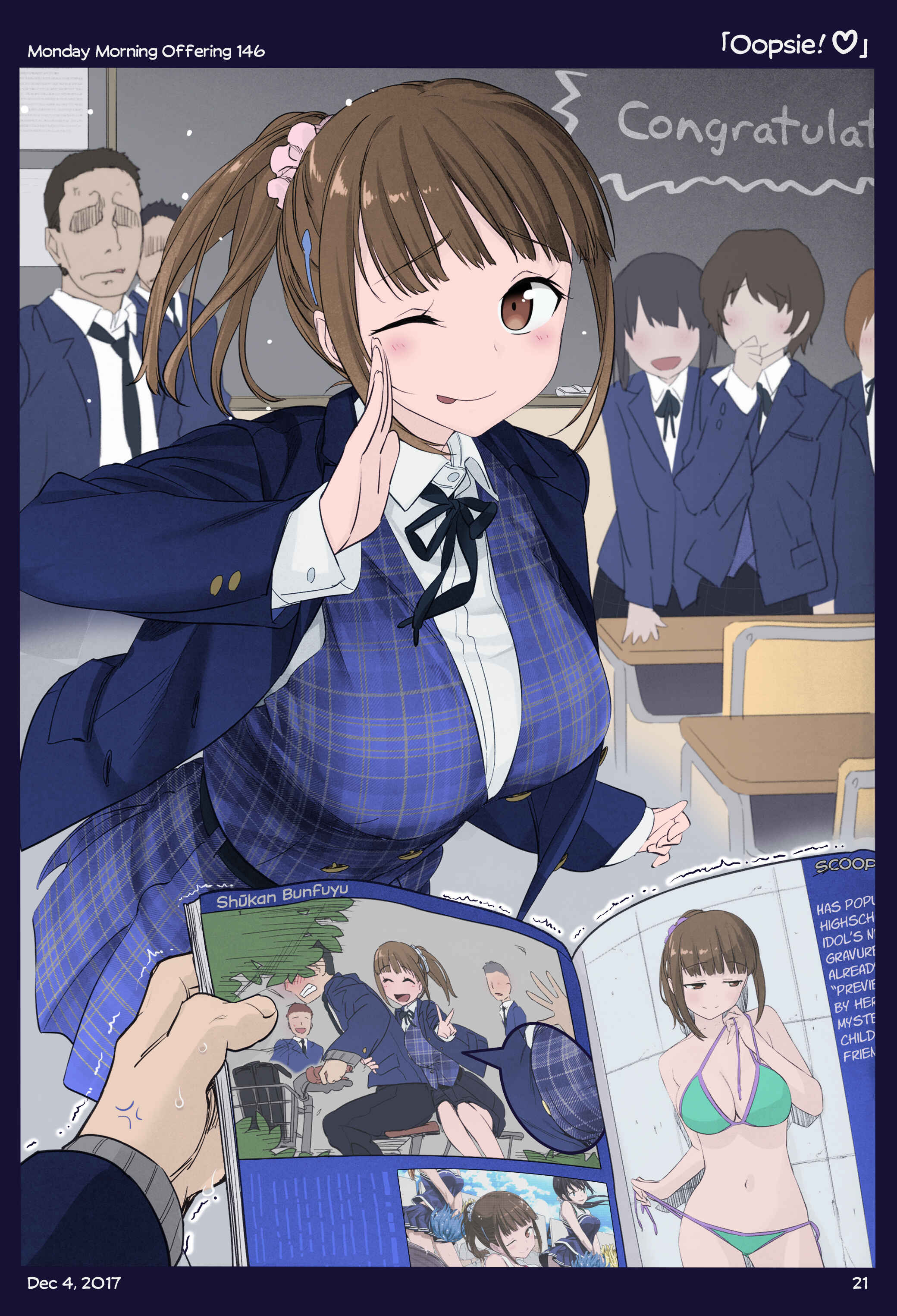 Page 20 Chapter 15 Getsuyoubi no Tawawa (Twitter Webcomic) (Fan Colored)
