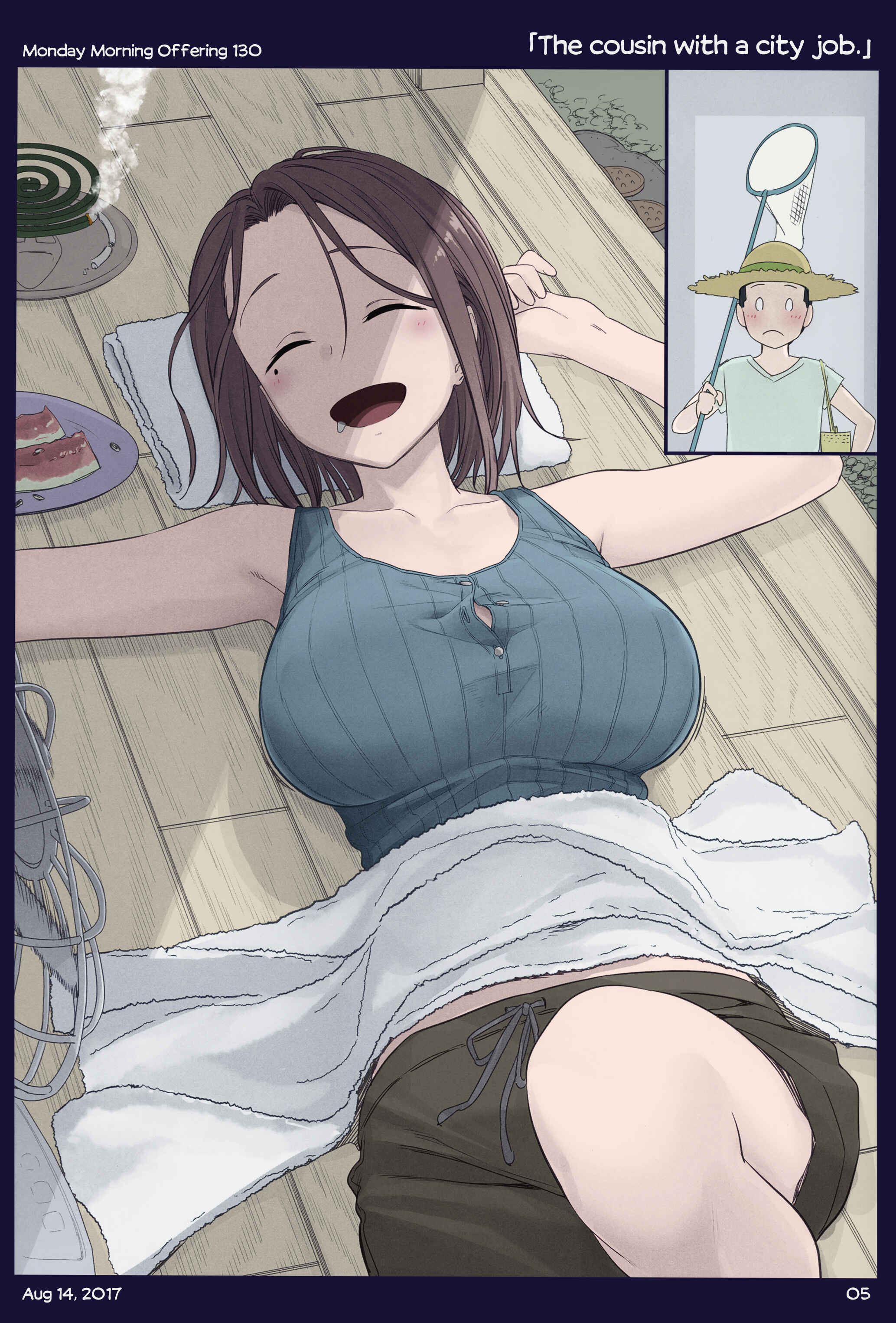Page 4 Chapter 15 Getsuyoubi no Tawawa (Twitter Webcomic) (Fan Colored)