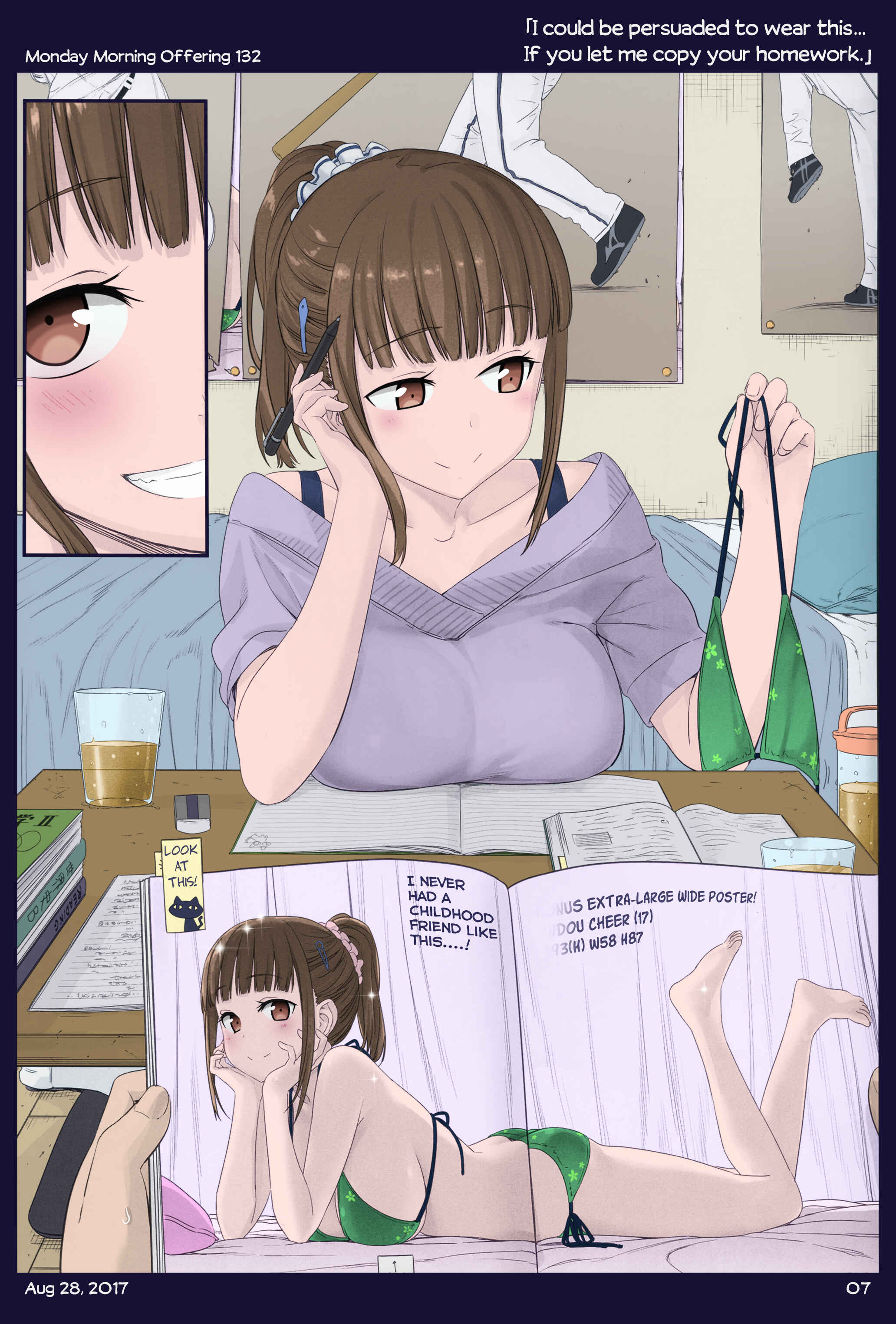 Page 6 Chapter 15 Getsuyoubi no Tawawa (Twitter Webcomic) (Fan Colored)