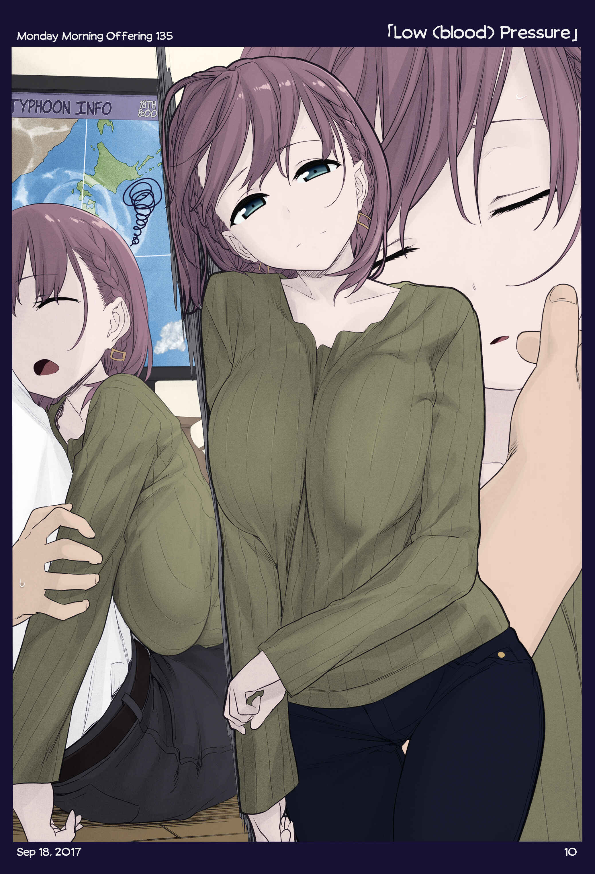 Page 9 Chapter 15 Getsuyoubi no Tawawa (Twitter Webcomic) (Fan Colored)