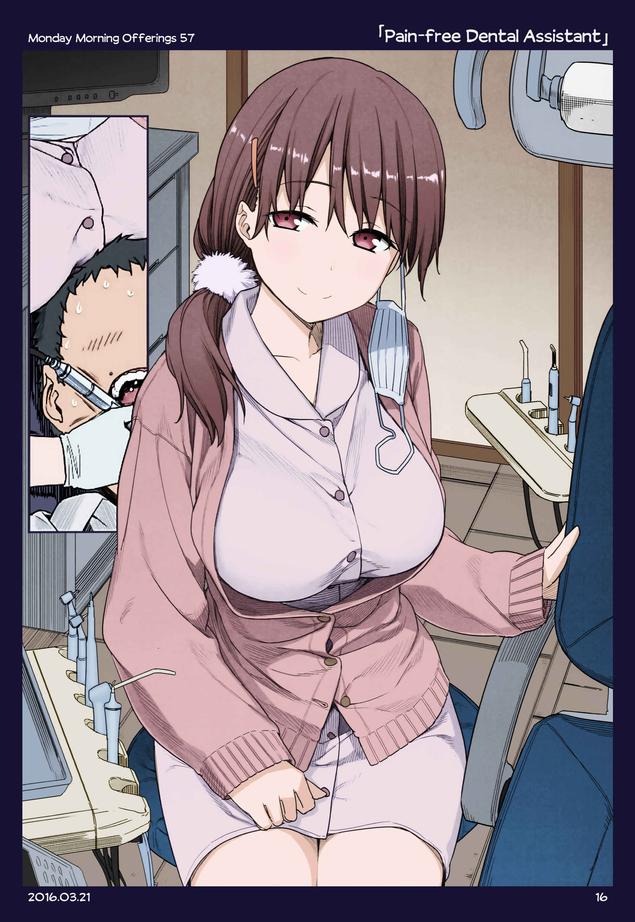 Page 15 Chapter 4 Getsuyoubi no Tawawa (Twitter Webcomic) (Fan Colored)