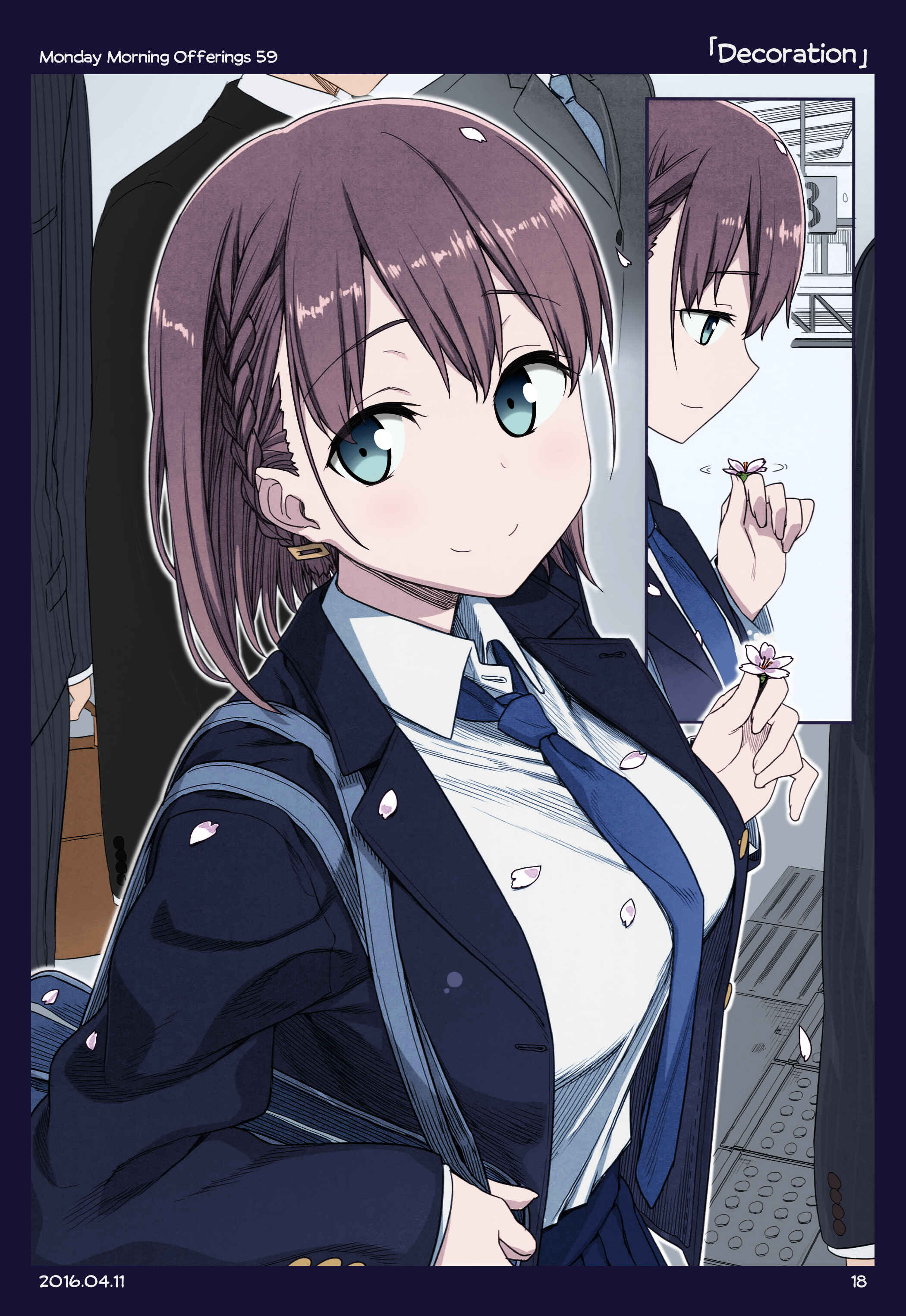 Page 17 Chapter 4 Getsuyoubi no Tawawa (Twitter Webcomic) (Fan Colored)