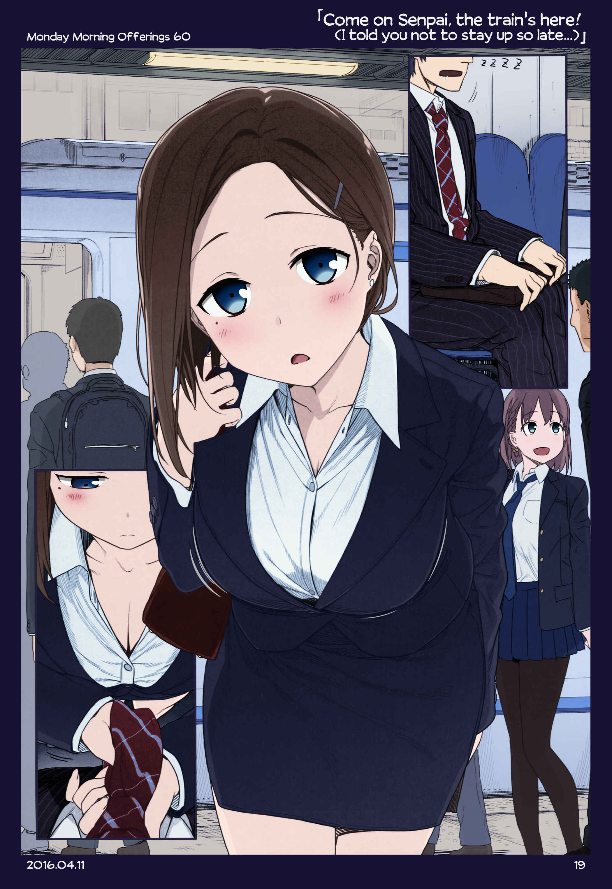 Page 18 Chapter 4 Getsuyoubi no Tawawa (Twitter Webcomic) (Fan Colored)
