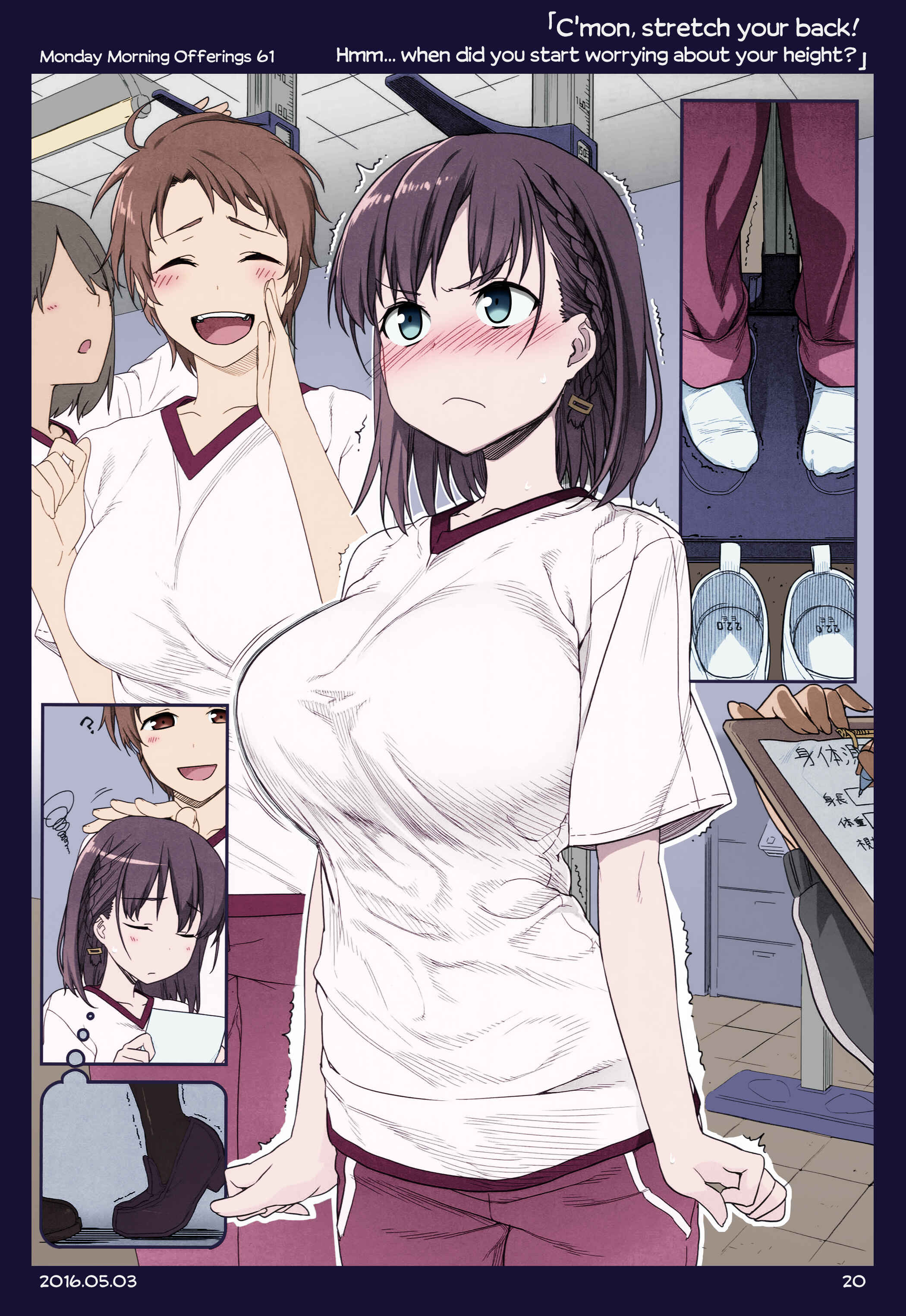 Page 19 Chapter 4 Getsuyoubi no Tawawa (Twitter Webcomic) (Fan Colored)