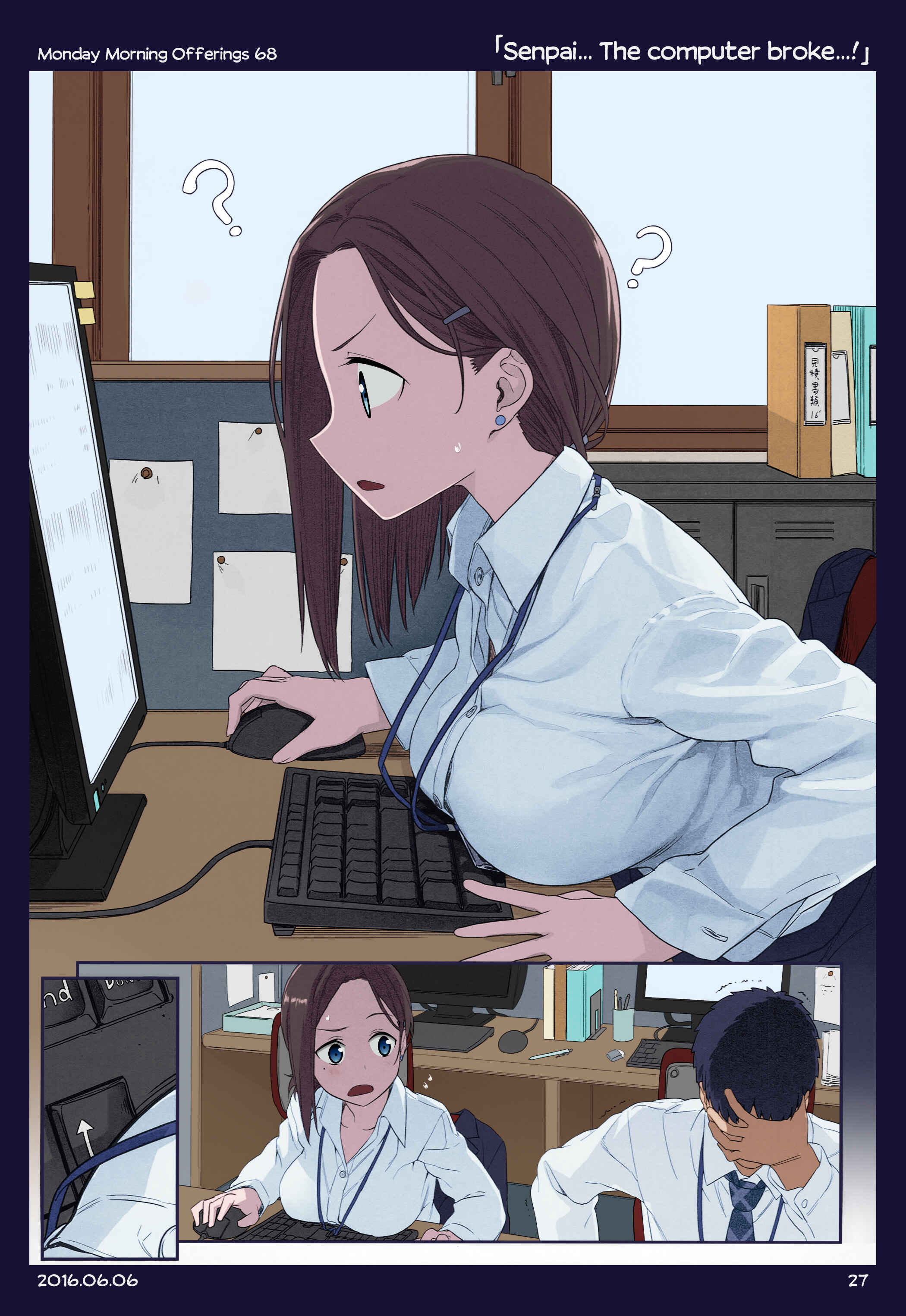 Page 26 Chapter 4 Getsuyoubi no Tawawa (Twitter Webcomic) (Fan Colored)