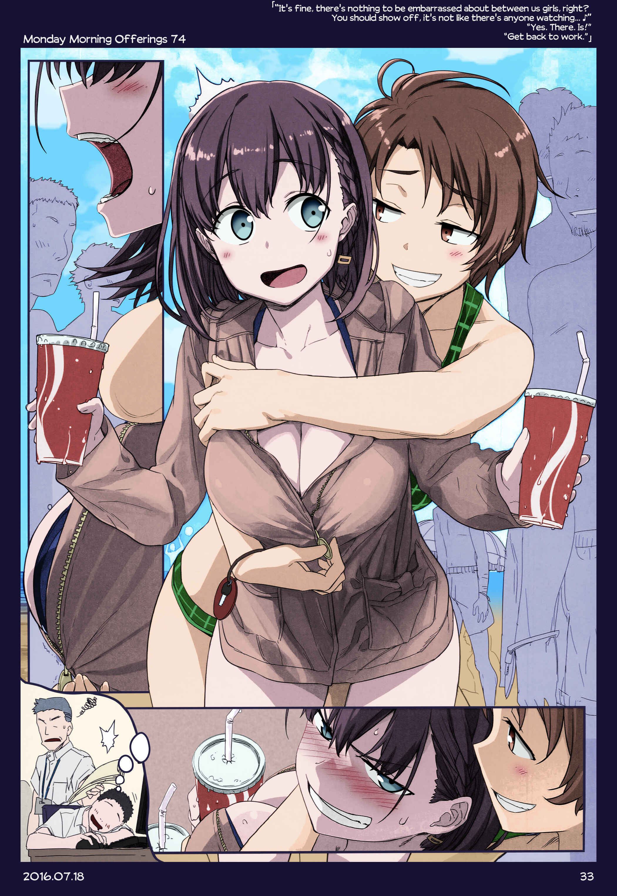 Page 32 Chapter 4 Getsuyoubi no Tawawa (Twitter Webcomic) (Fan Colored)
