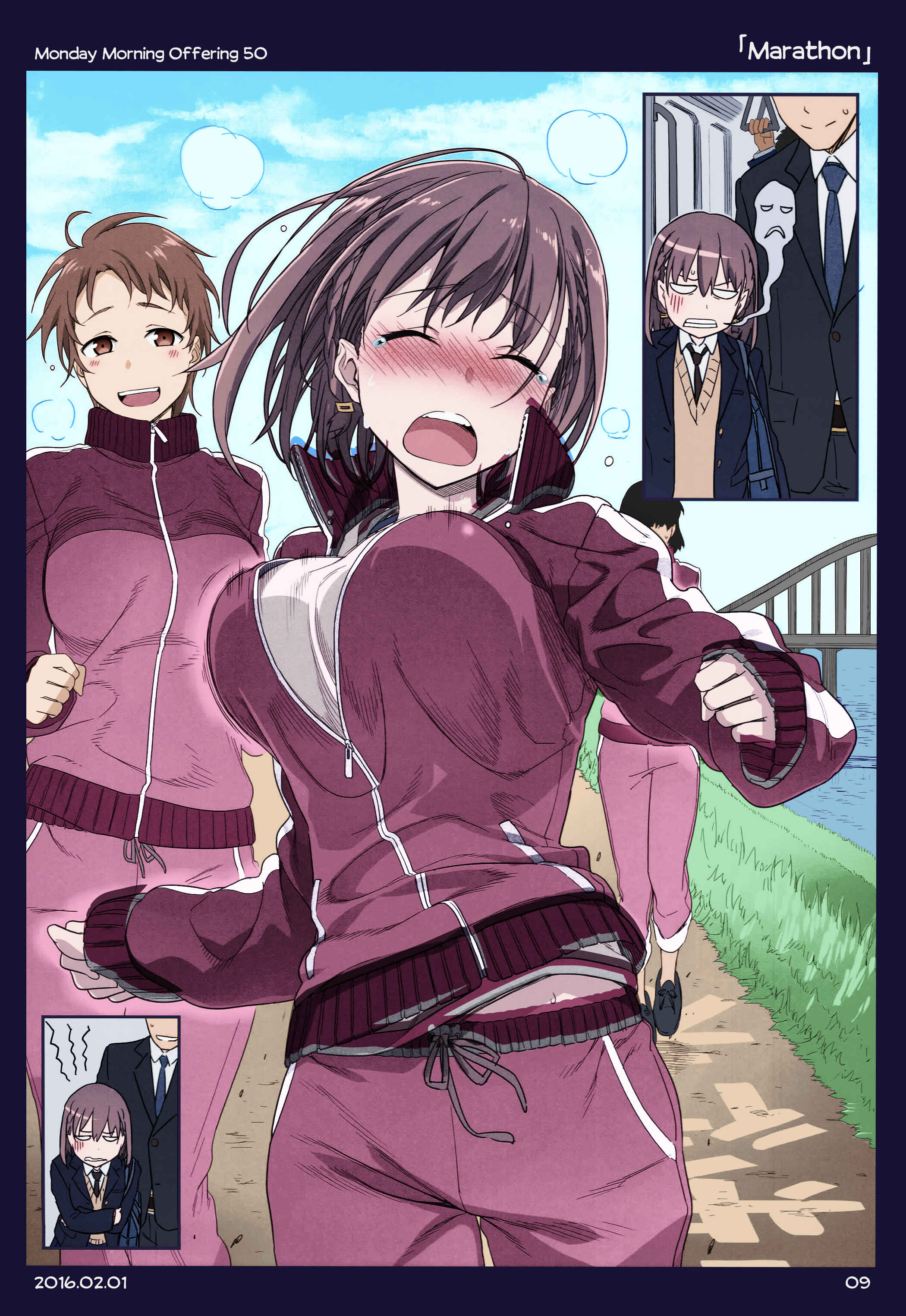 Page 7 Chapter 4 Getsuyoubi no Tawawa (Twitter Webcomic) (Fan Colored)
