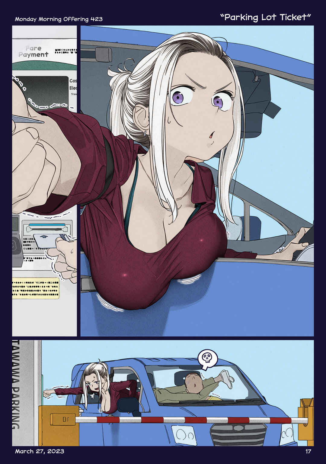 Page 16 Chapter 48 Getsuyoubi no Tawawa (Twitter Webcomic) (Fan Colored)