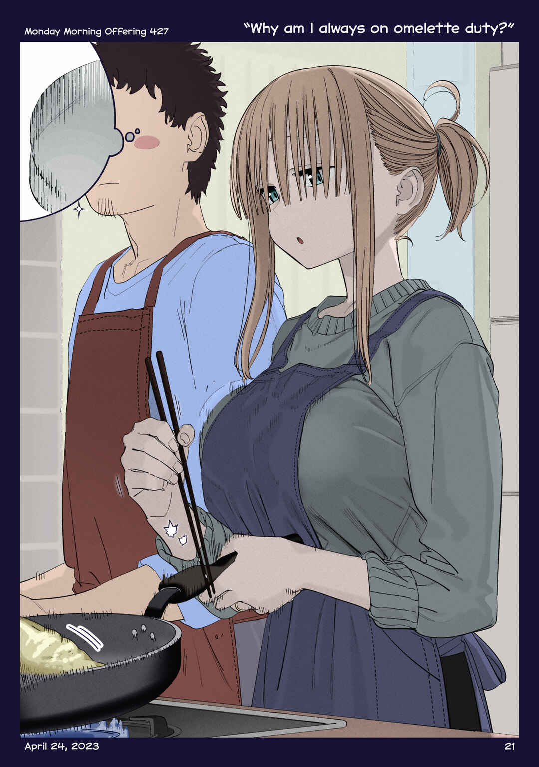 Page 20 Chapter 48 Getsuyoubi no Tawawa (Twitter Webcomic) (Fan Colored)