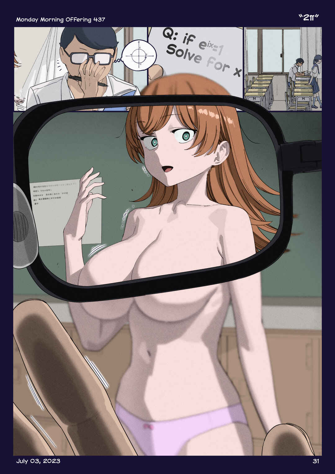 Page 30 Chapter 48 Getsuyoubi no Tawawa (Twitter Webcomic) (Fan Colored)