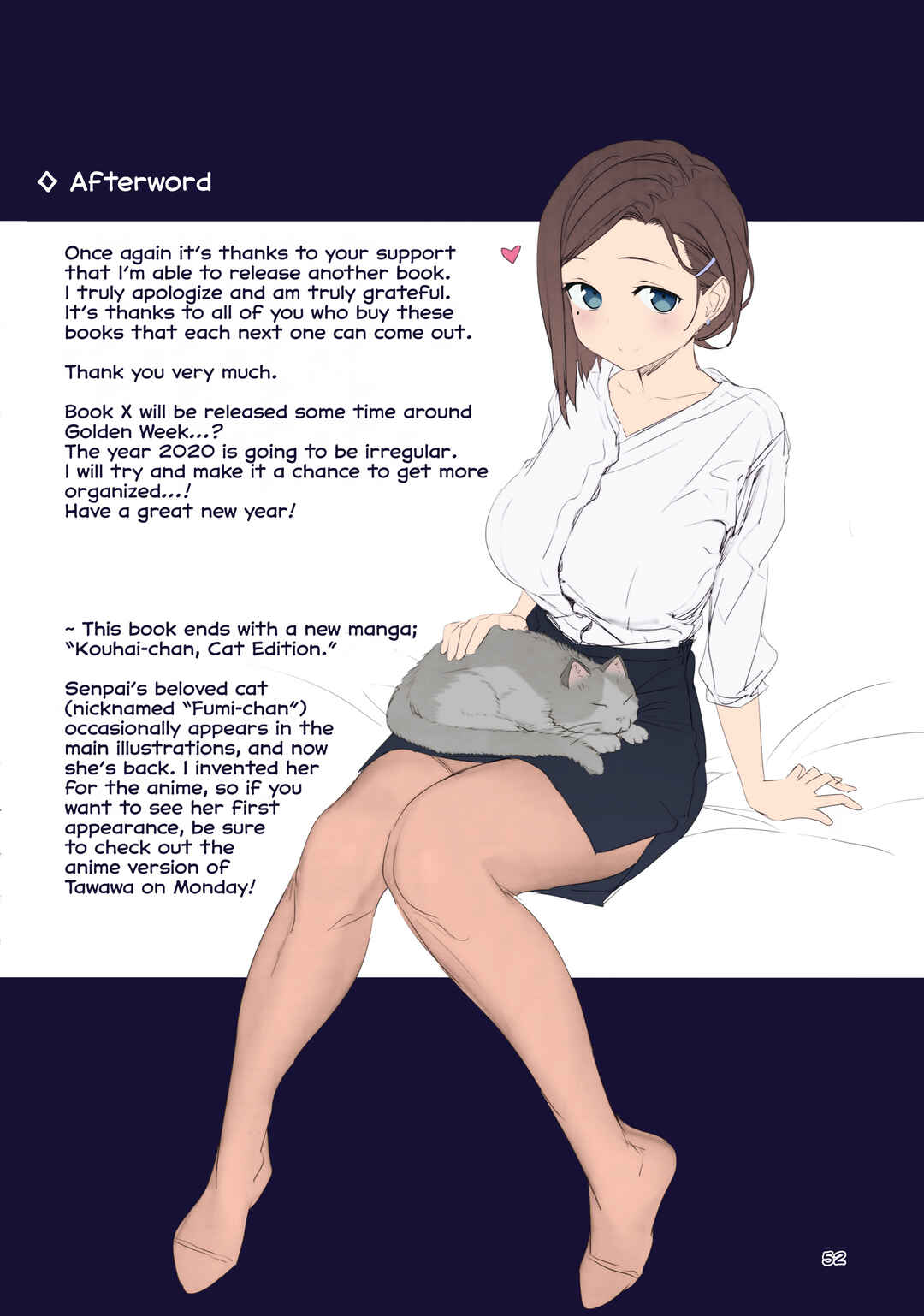 Page 24 Chapter 29 Getsuyoubi no Tawawa (Twitter Webcomic) (Fan Colored)