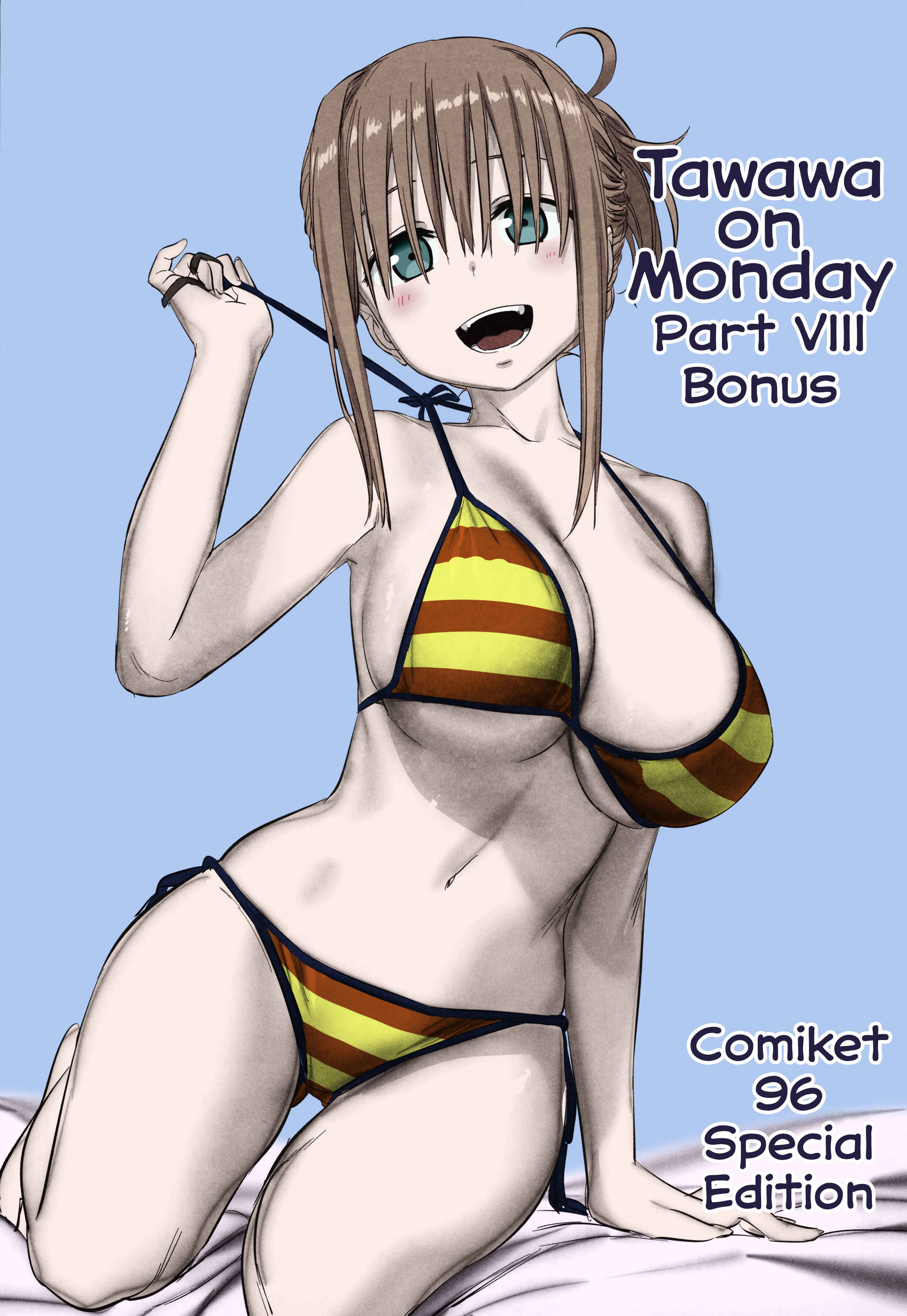 Page 1 Chapter 27 Getsuyoubi no Tawawa (Twitter Webcomic) (Fan Colored)