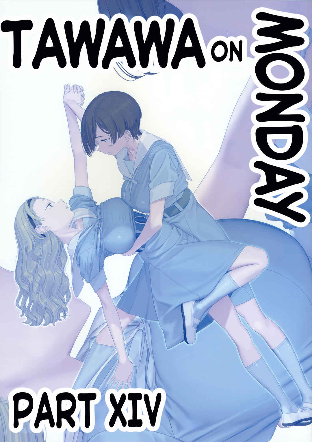 Page 1 Chapter 44 Getsuyoubi no Tawawa (Twitter Webcomic) (Fan Colored)