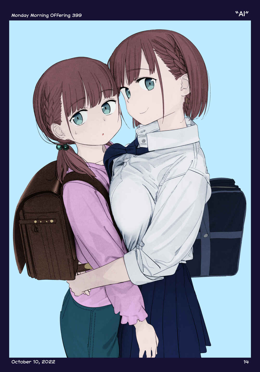 Page 14 Chapter 44 Getsuyoubi no Tawawa (Twitter Webcomic) (Fan Colored)