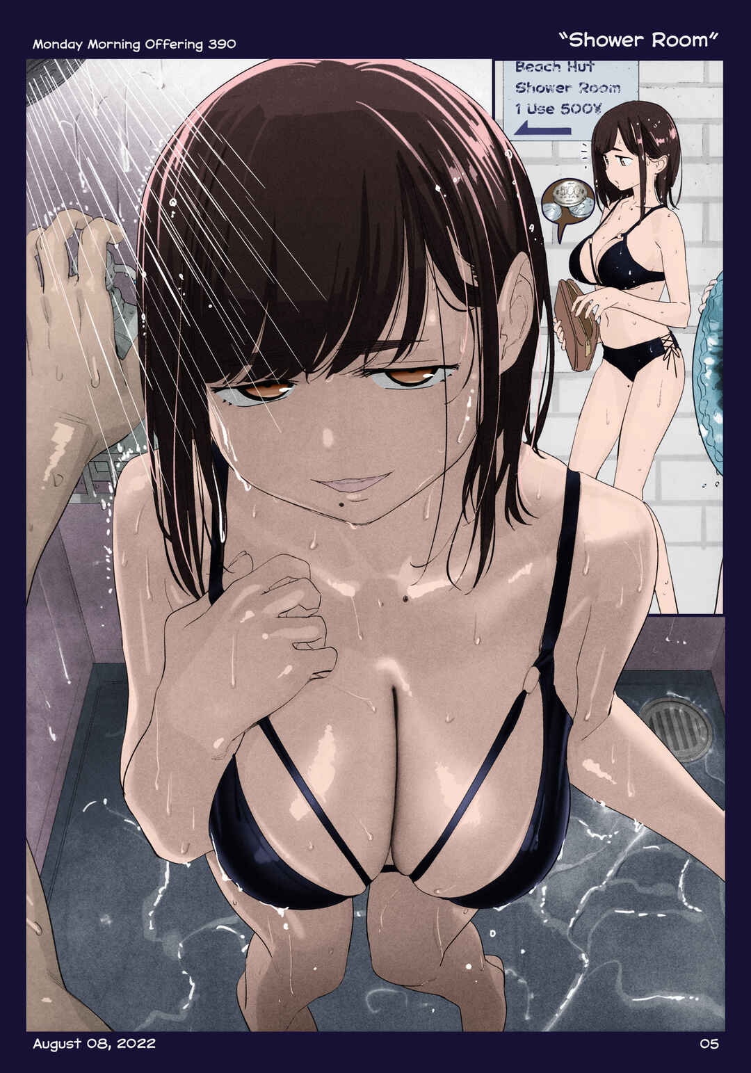 Page 4 Chapter 44 Getsuyoubi no Tawawa (Twitter Webcomic) (Fan Colored)