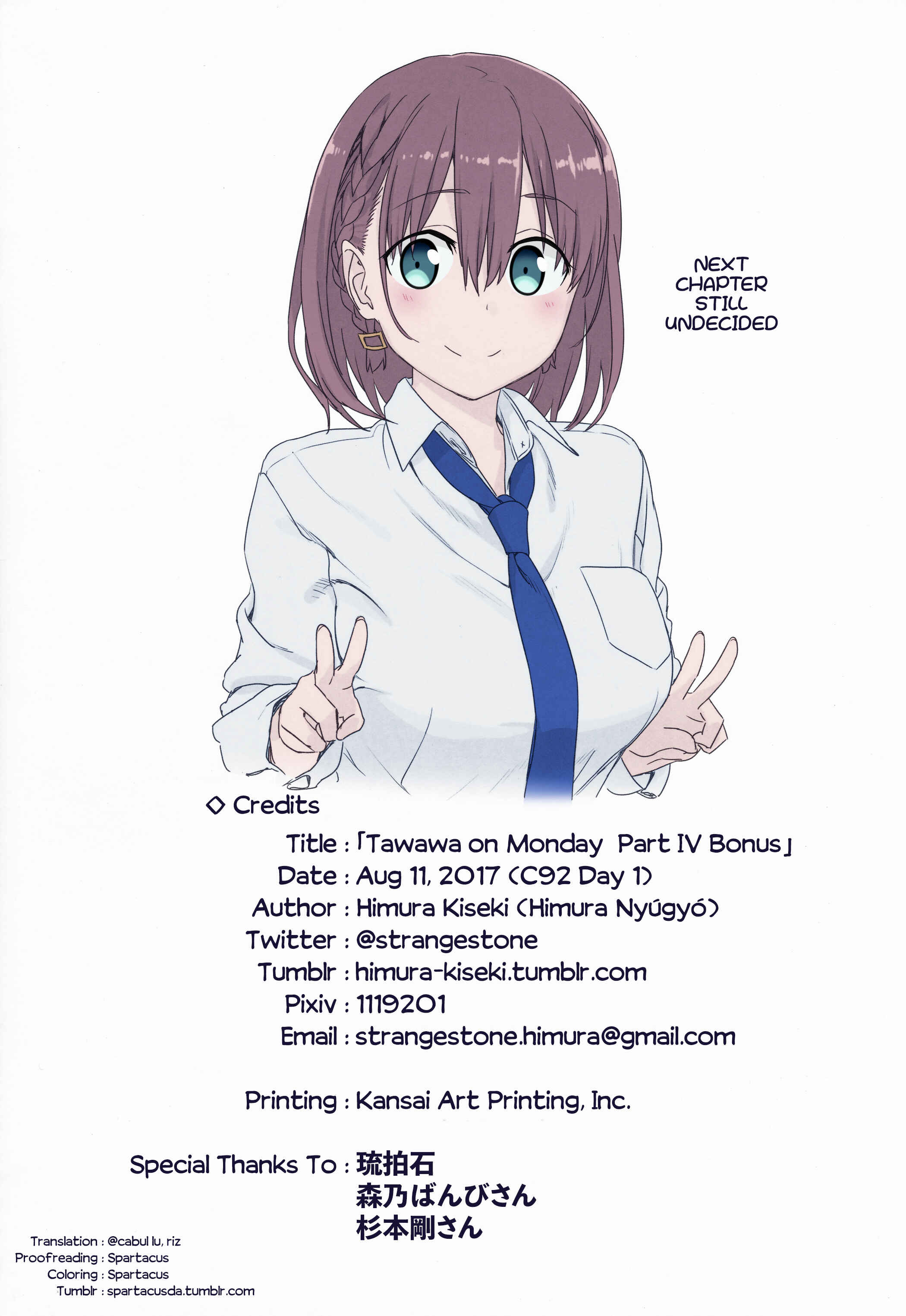 Page 12 Chapter 14 Getsuyoubi no Tawawa (Twitter Webcomic) (Fan Colored)
