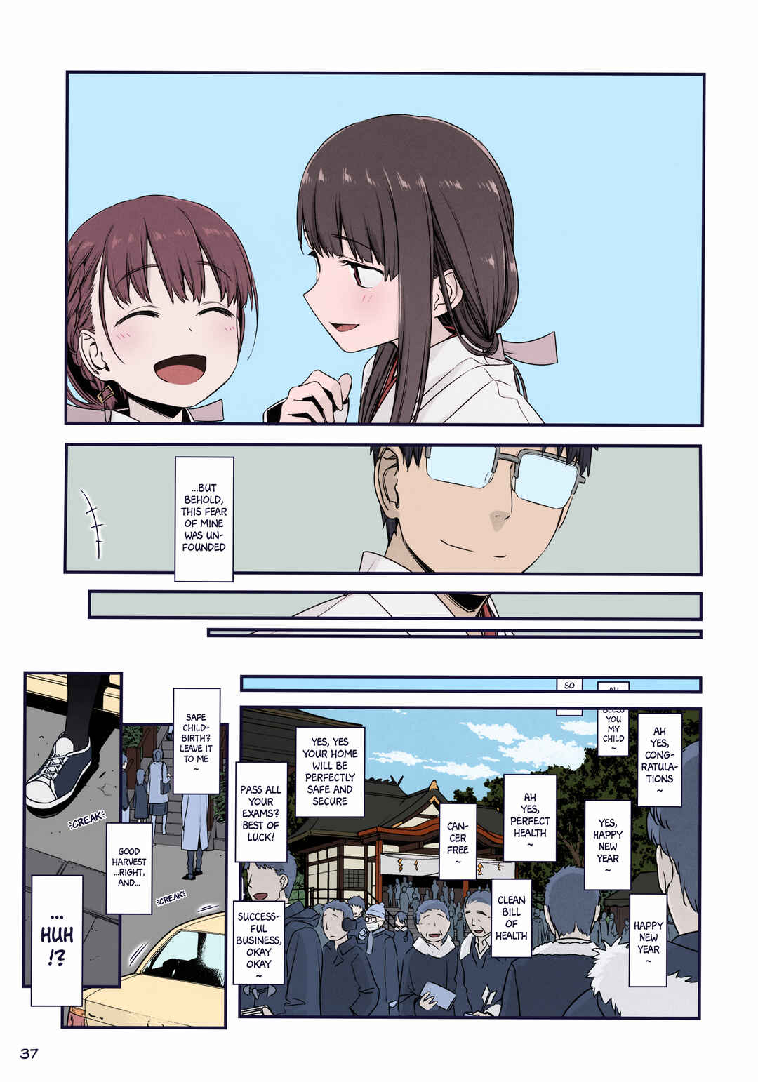Page 6 Chapter 34 Getsuyoubi no Tawawa (Twitter Webcomic) (Fan Colored)