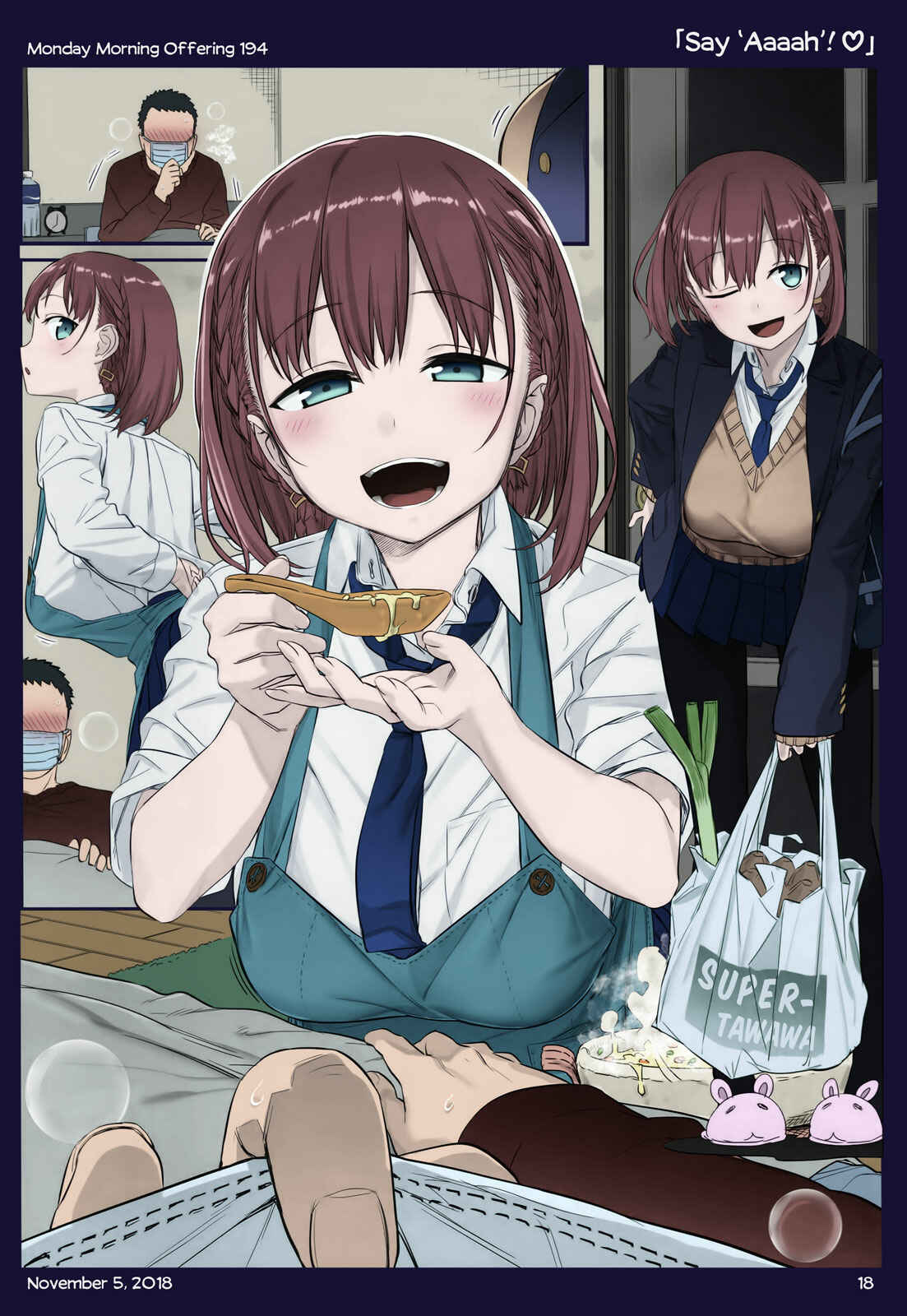 Page 16 Chapter 21 Getsuyoubi no Tawawa (Twitter Webcomic) (Fan Colored)