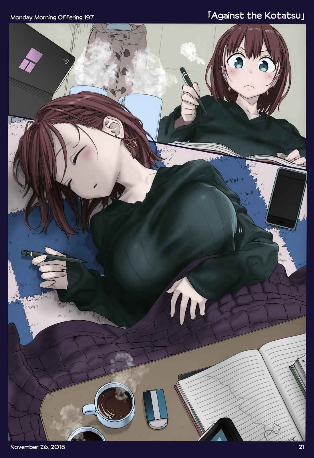 Page 19 Chapter 21 Getsuyoubi no Tawawa (Twitter Webcomic) (Fan Colored)