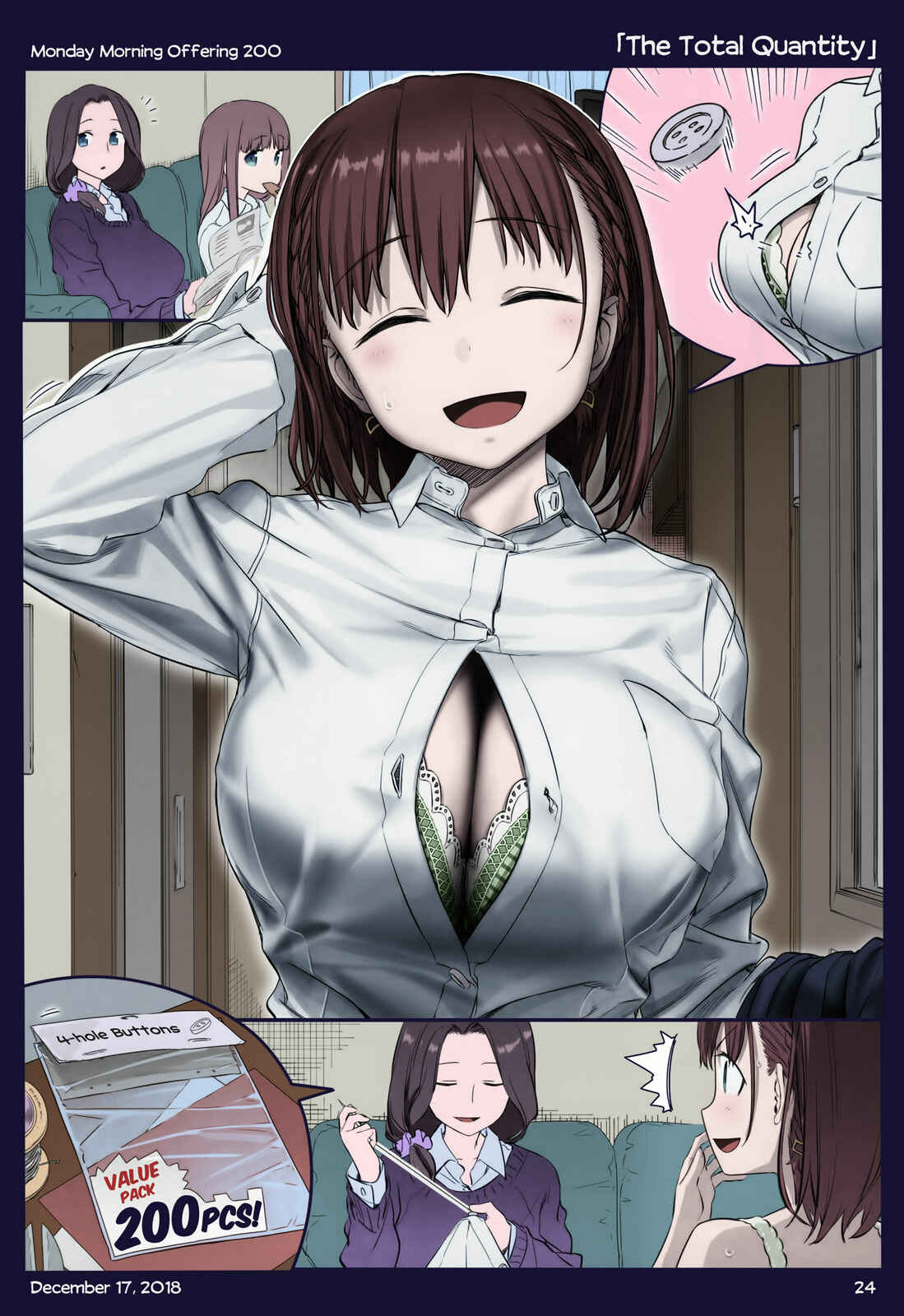 Page 22 Chapter 21 Getsuyoubi no Tawawa (Twitter Webcomic) (Fan Colored)