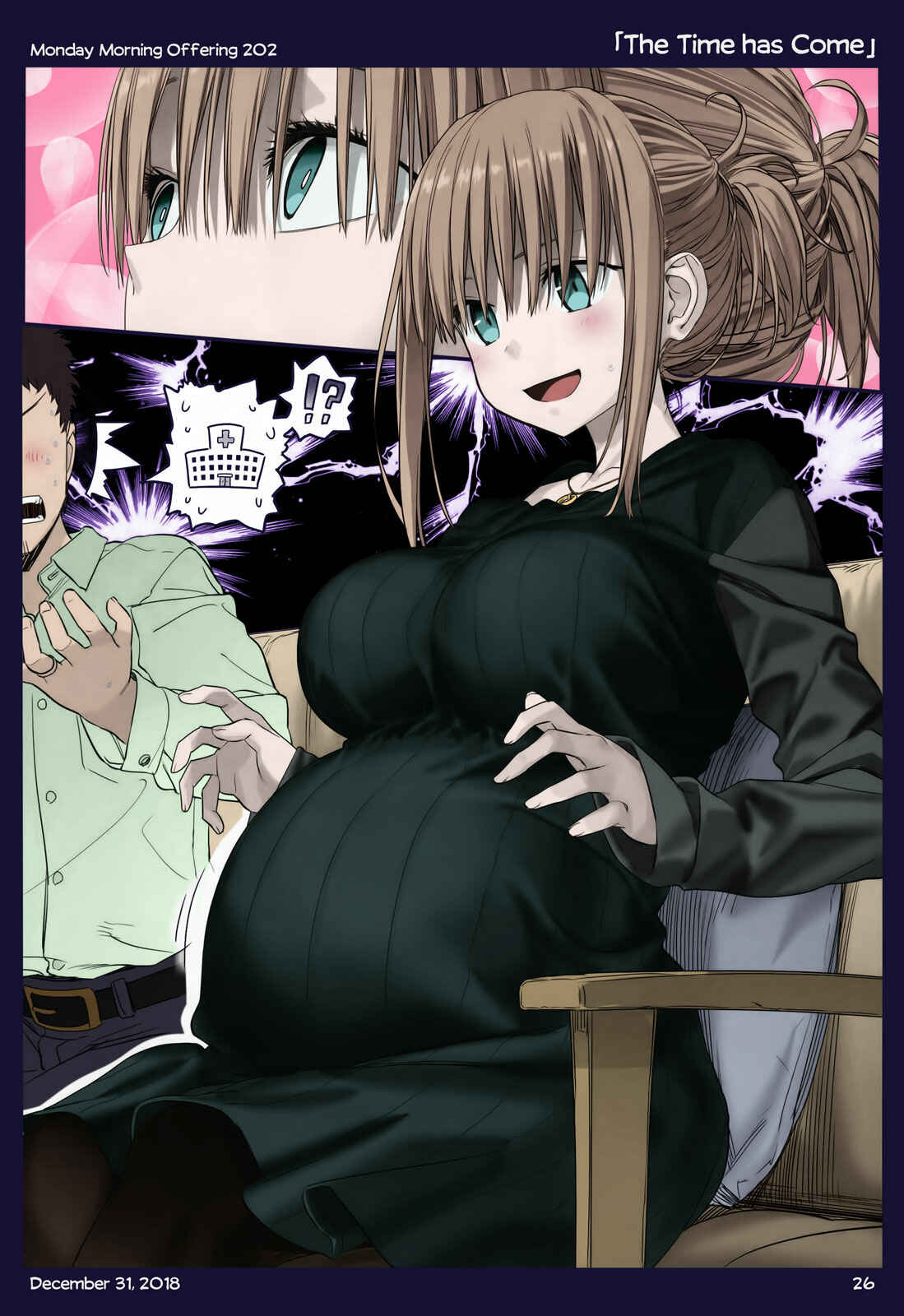 Page 24 Chapter 21 Getsuyoubi no Tawawa (Twitter Webcomic) (Fan Colored)