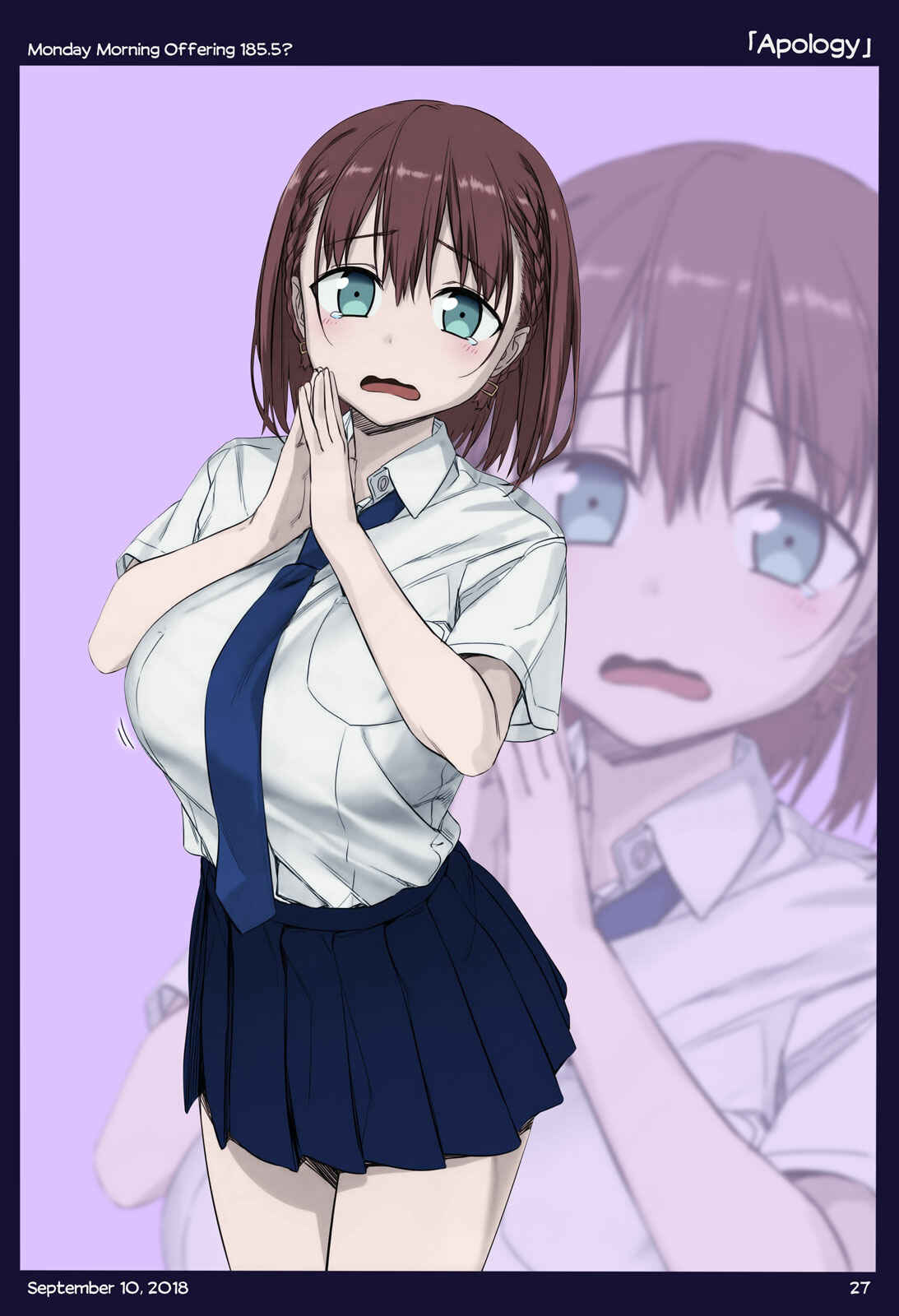 Page 25 Chapter 21 Getsuyoubi no Tawawa (Twitter Webcomic) (Fan Colored)