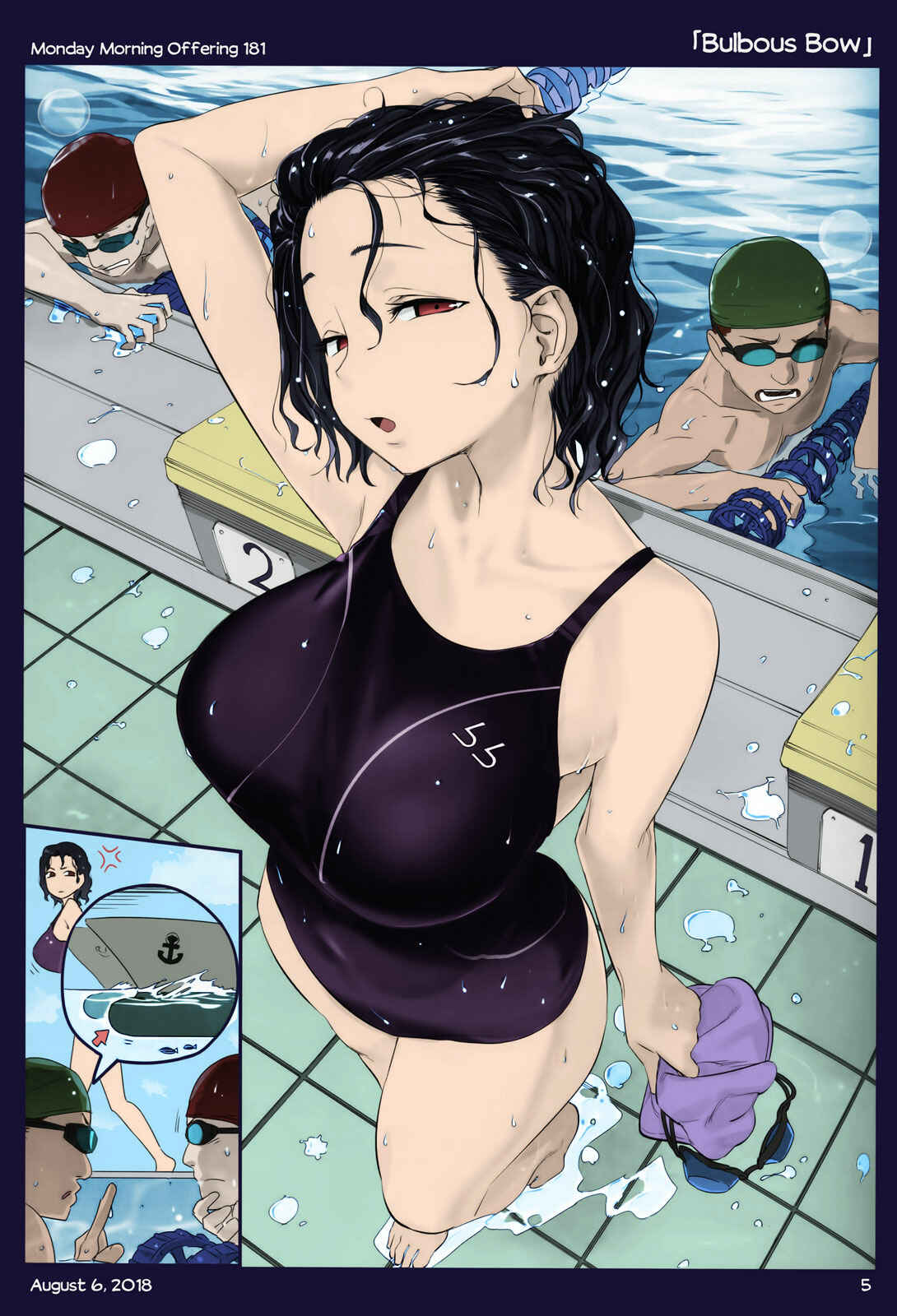 Page 3 Chapter 21 Getsuyoubi no Tawawa (Twitter Webcomic) (Fan Colored)