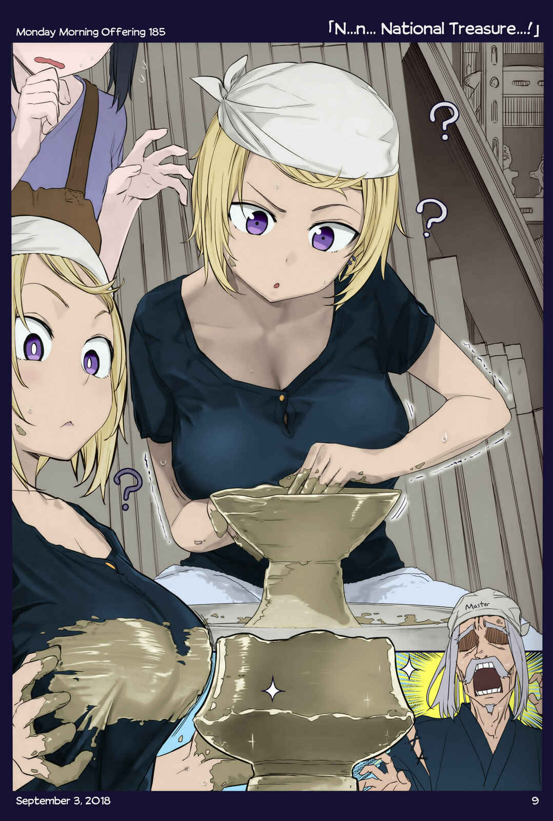 Page 7 Chapter 21 Getsuyoubi no Tawawa (Twitter Webcomic) (Fan Colored)