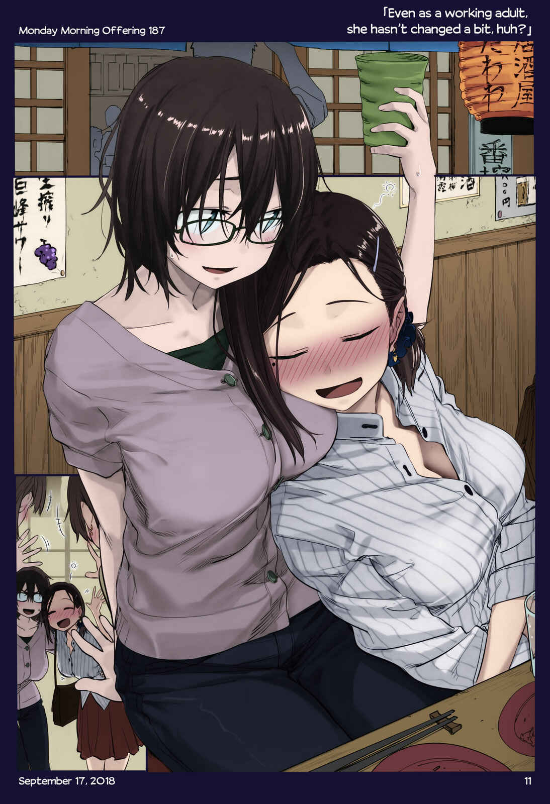 Page 9 Chapter 21 Getsuyoubi no Tawawa (Twitter Webcomic) (Fan Colored)