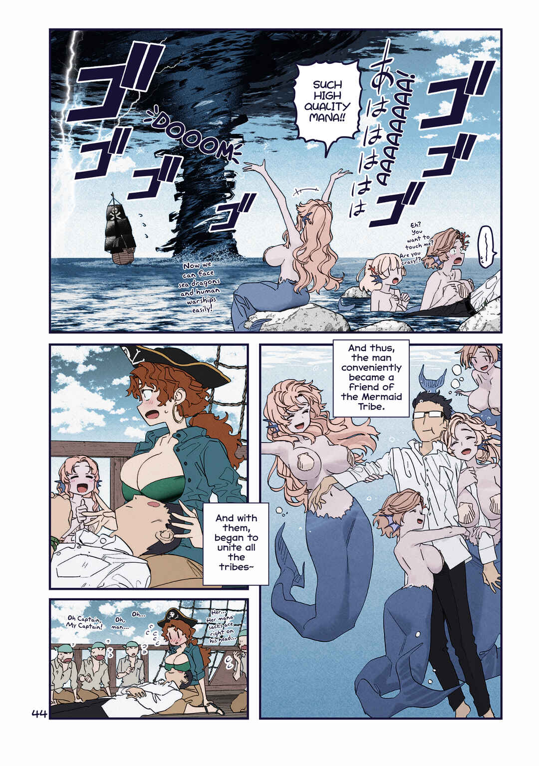 Page 8 Chapter 49 Getsuyoubi no Tawawa (Twitter Webcomic) (Fan Colored)