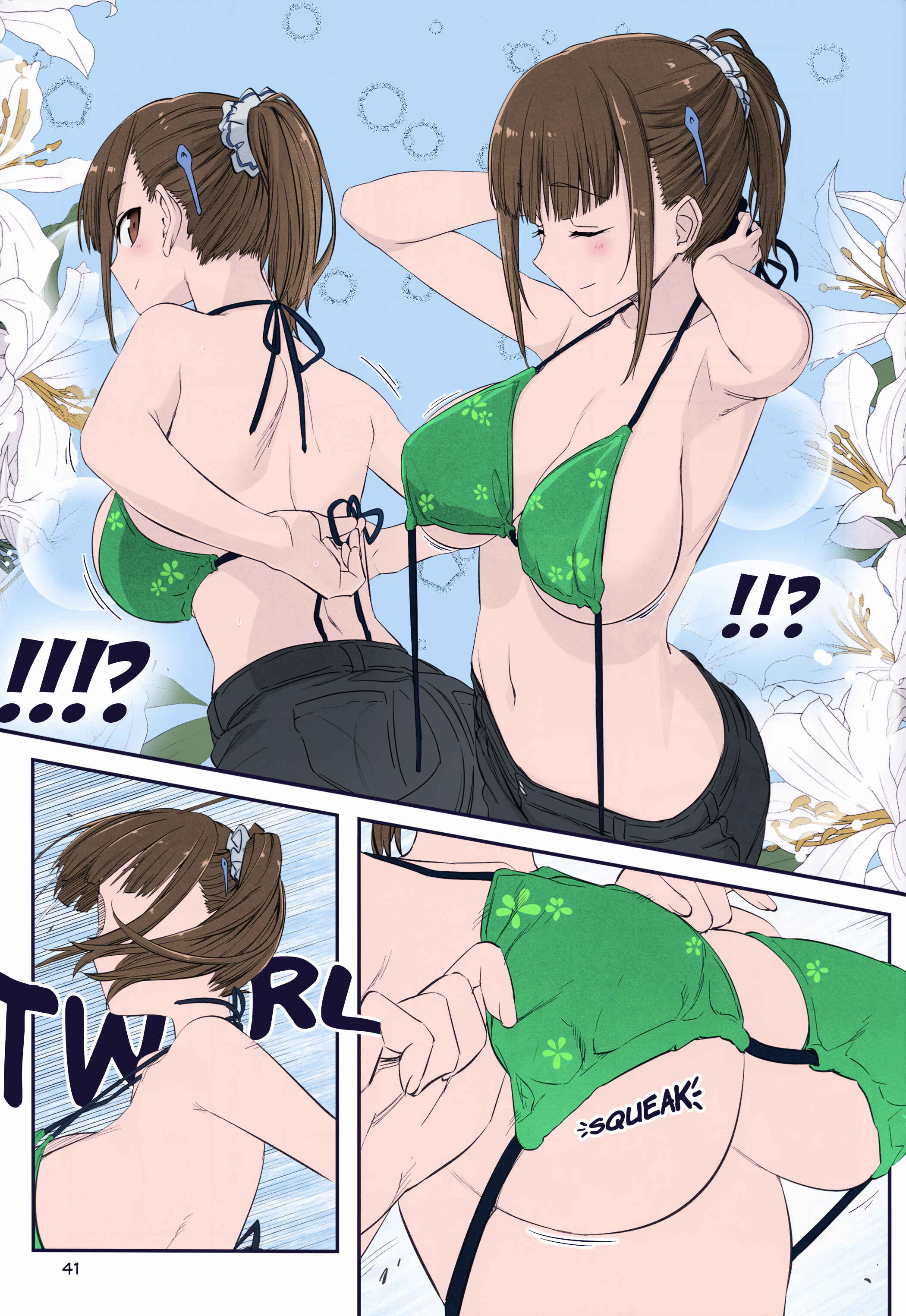 Page 17 Chapter 16 Getsuyoubi no Tawawa (Twitter Webcomic) (Fan Colored)