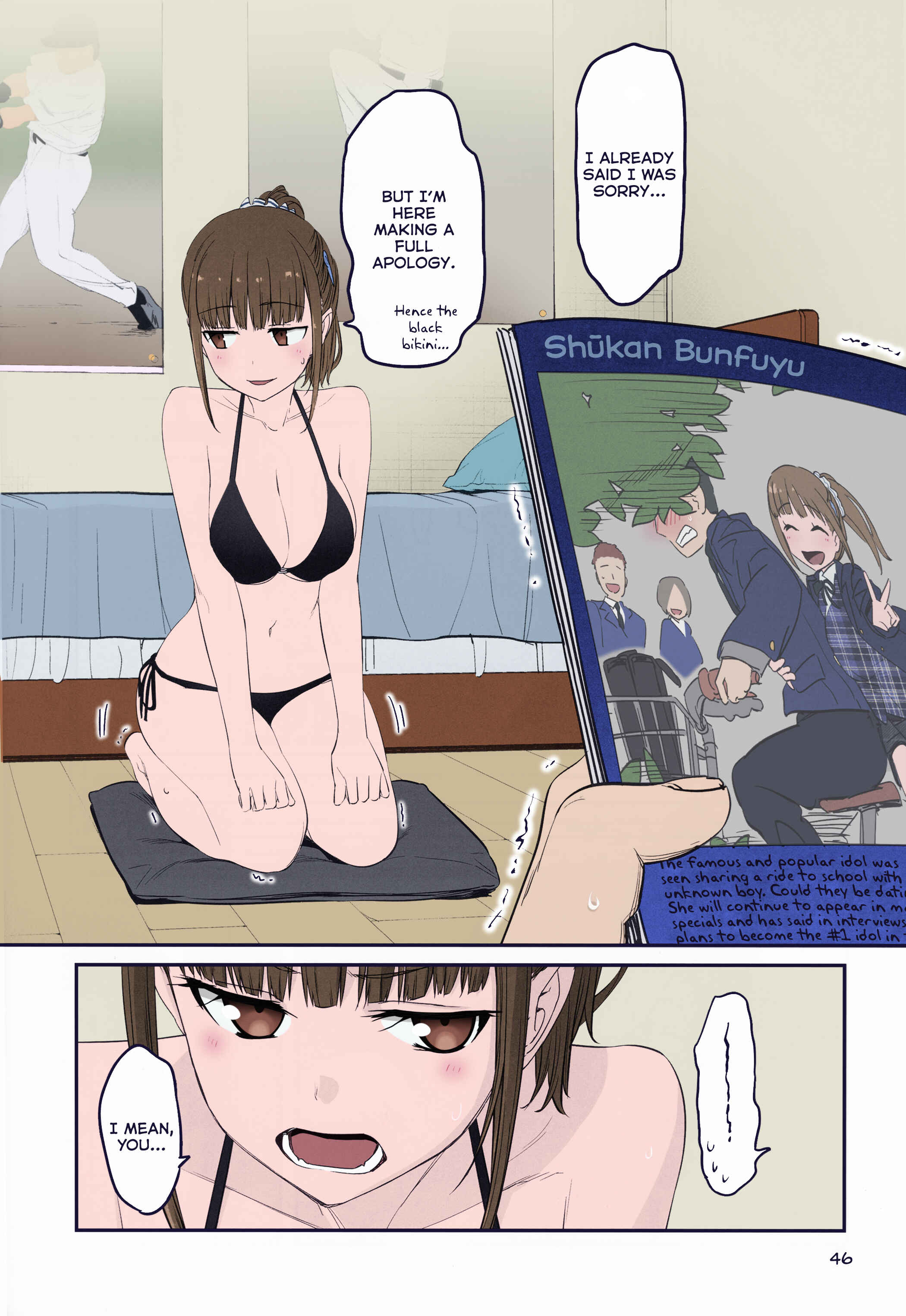 Page 22 Chapter 16 Getsuyoubi no Tawawa (Twitter Webcomic) (Fan Colored)