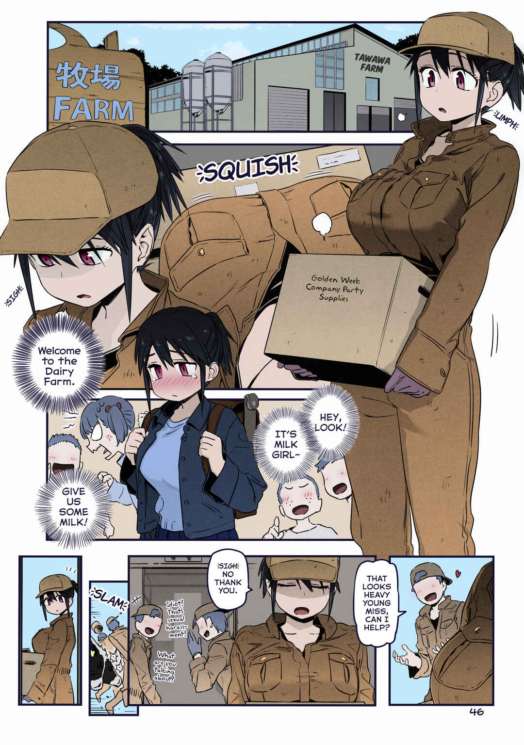 Page 2 Chapter 35 Getsuyoubi no Tawawa (Twitter Webcomic) (Fan Colored)