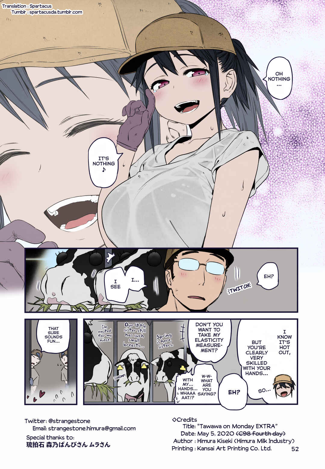 Page 8 Chapter 35 Getsuyoubi no Tawawa (Twitter Webcomic) (Fan Colored)