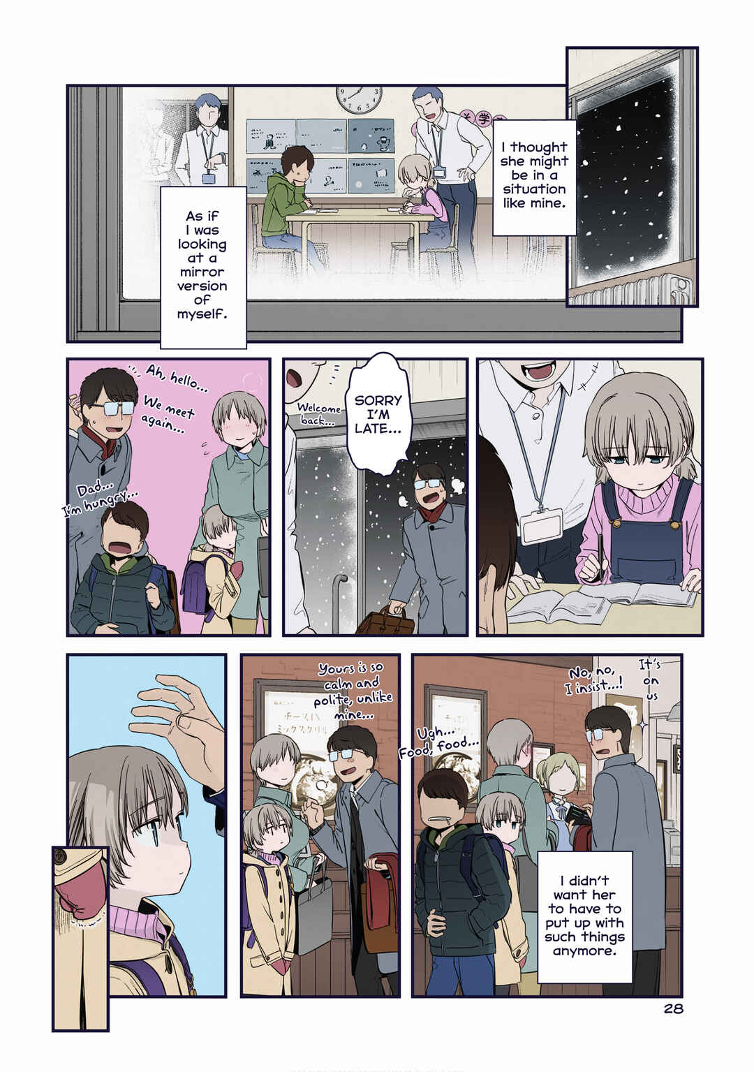 Page 2 Chapter 41 Getsuyoubi no Tawawa (Twitter Webcomic) (Fan Colored)